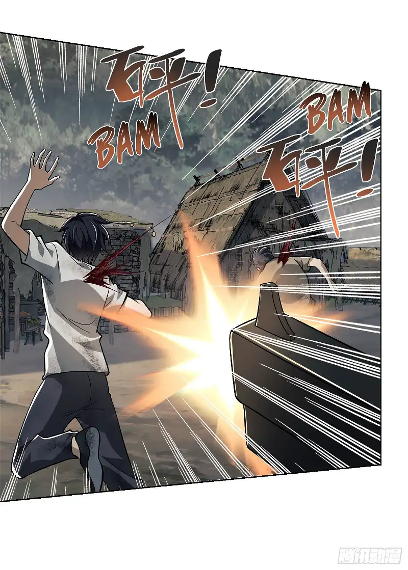 Manga page 37