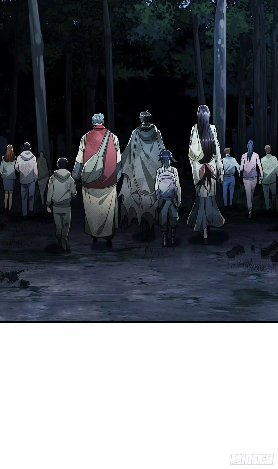 Manga page 18