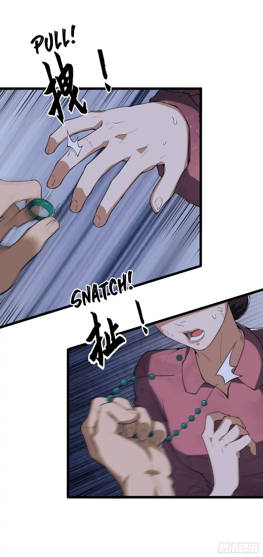 Manga page 41