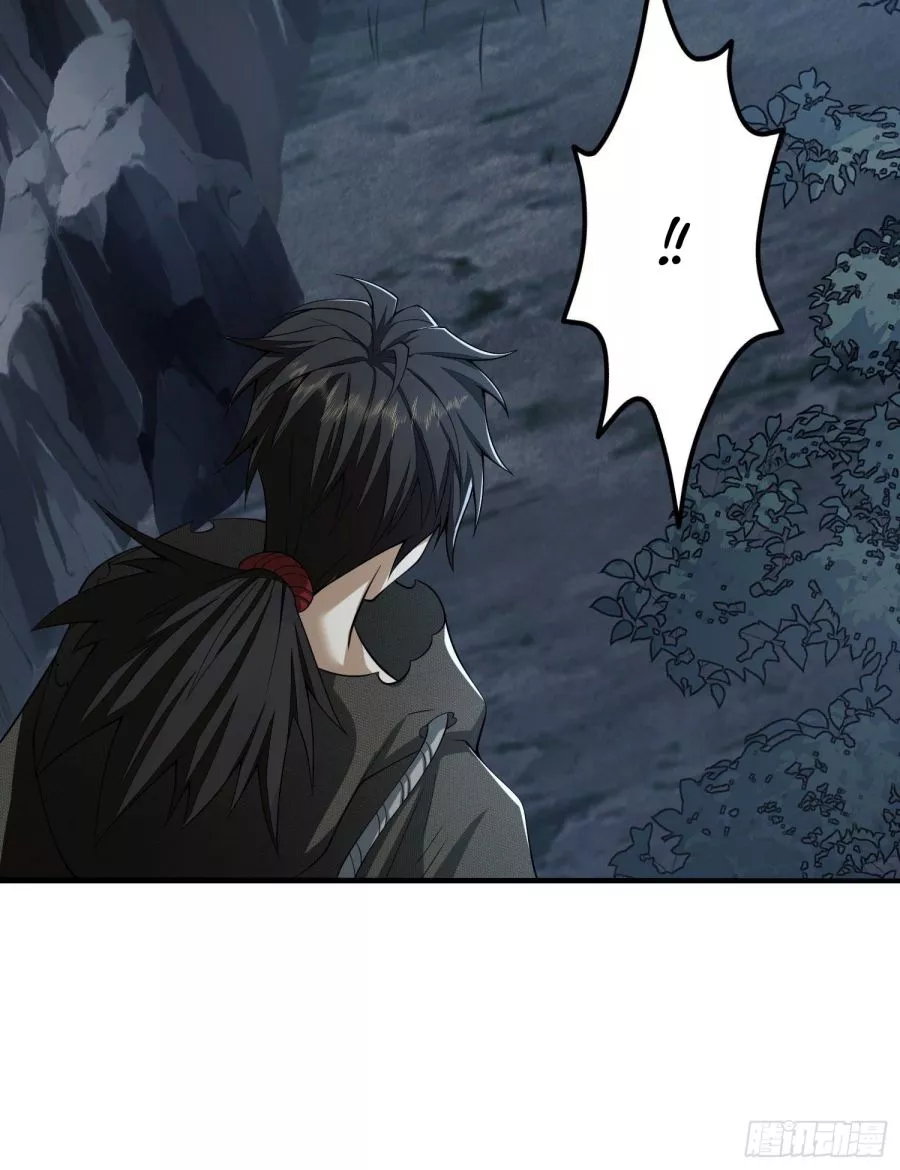 Manga page 59