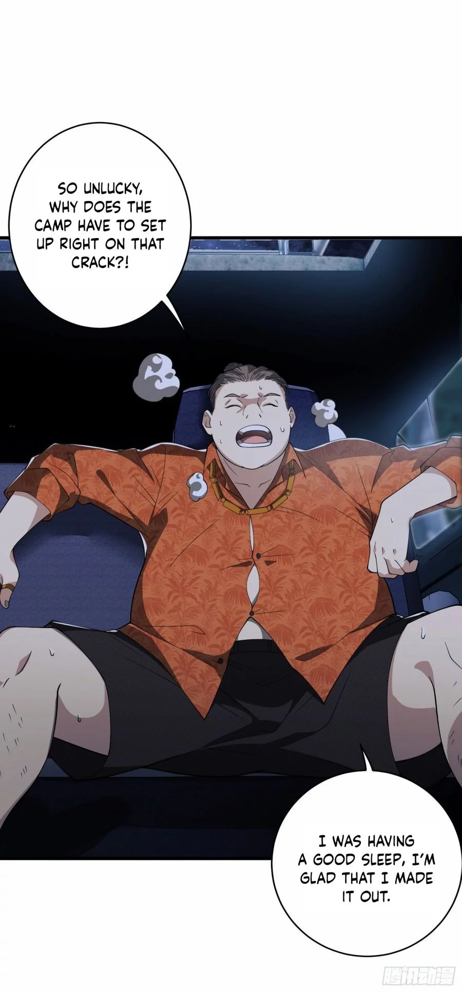 Manga page 6