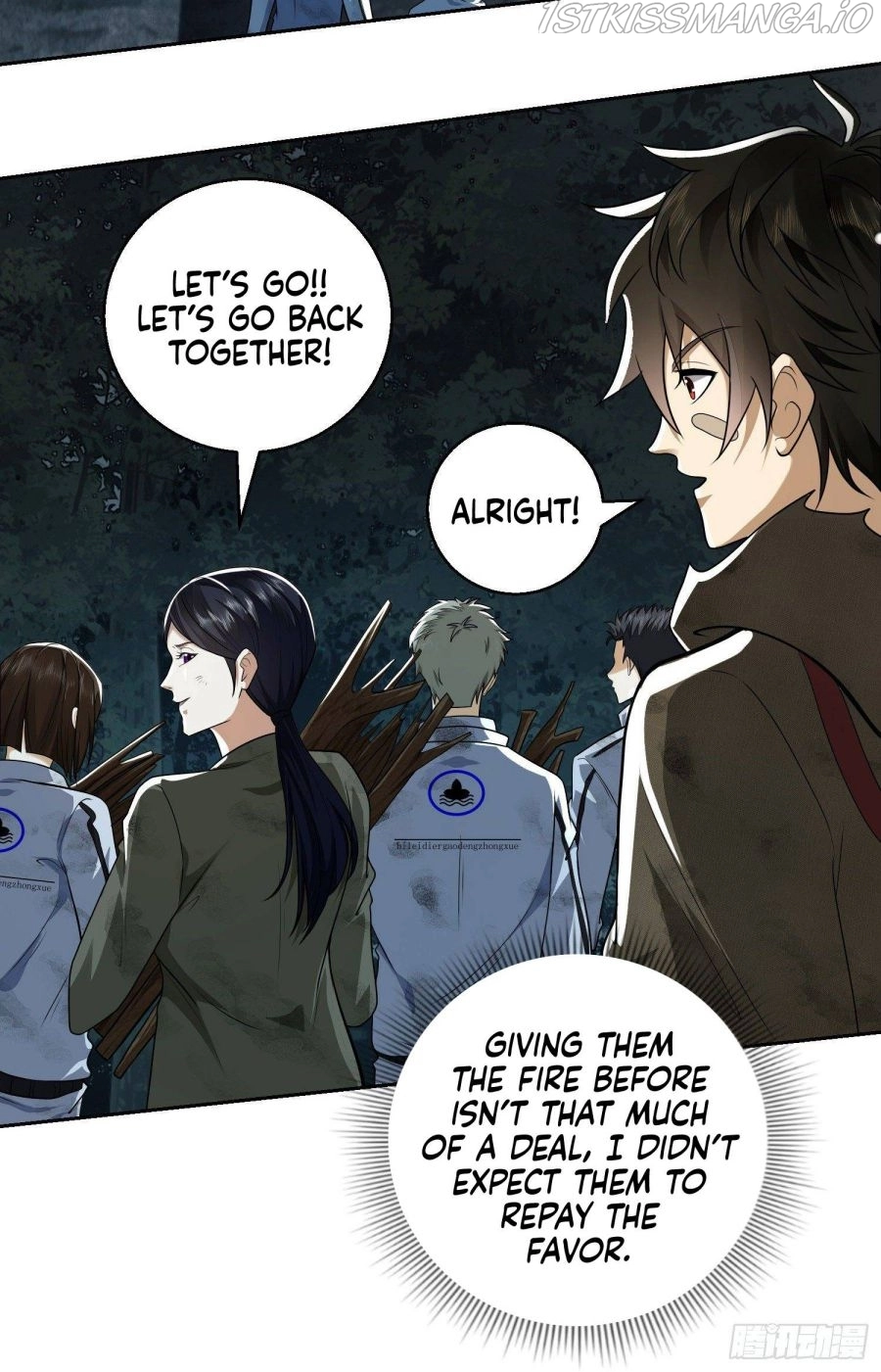 Manga page 6