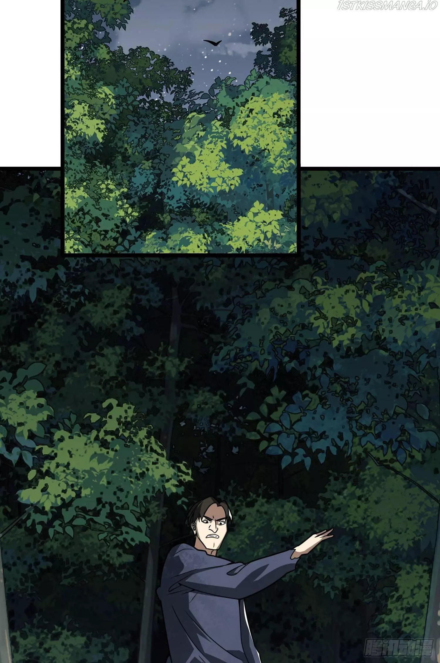 Manga page 22