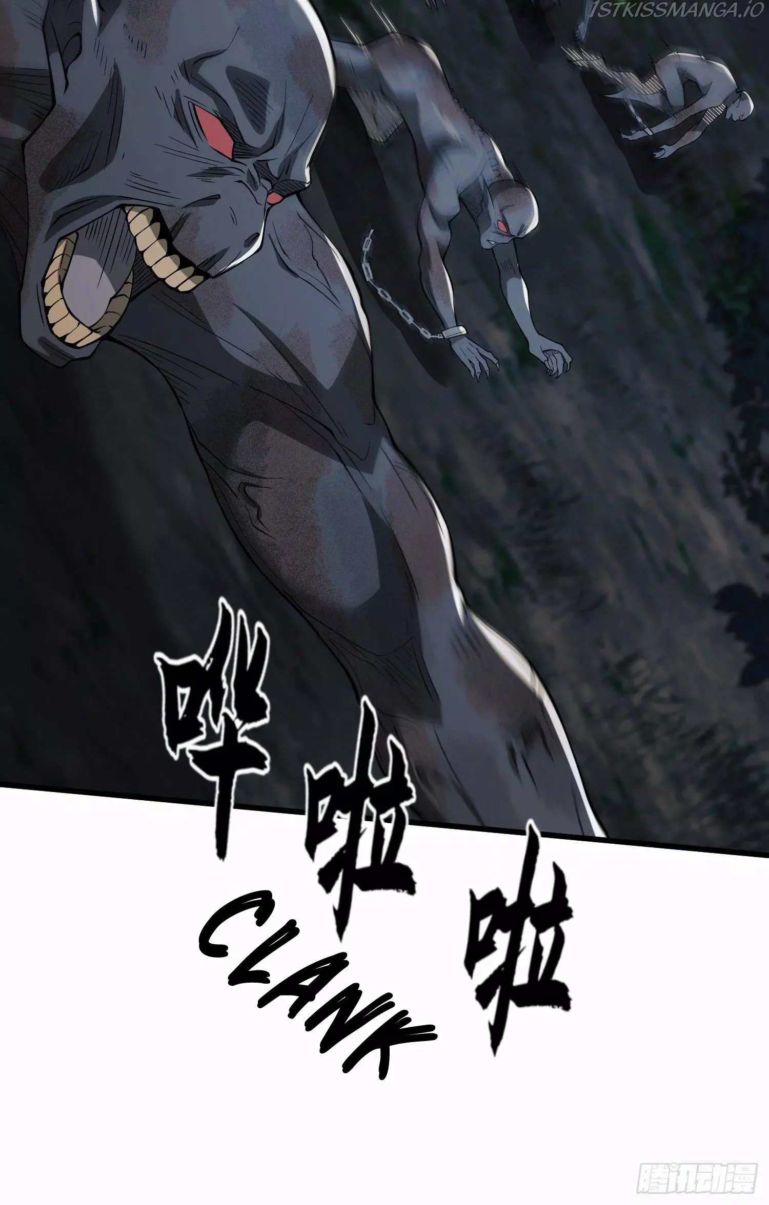 Manga page 56