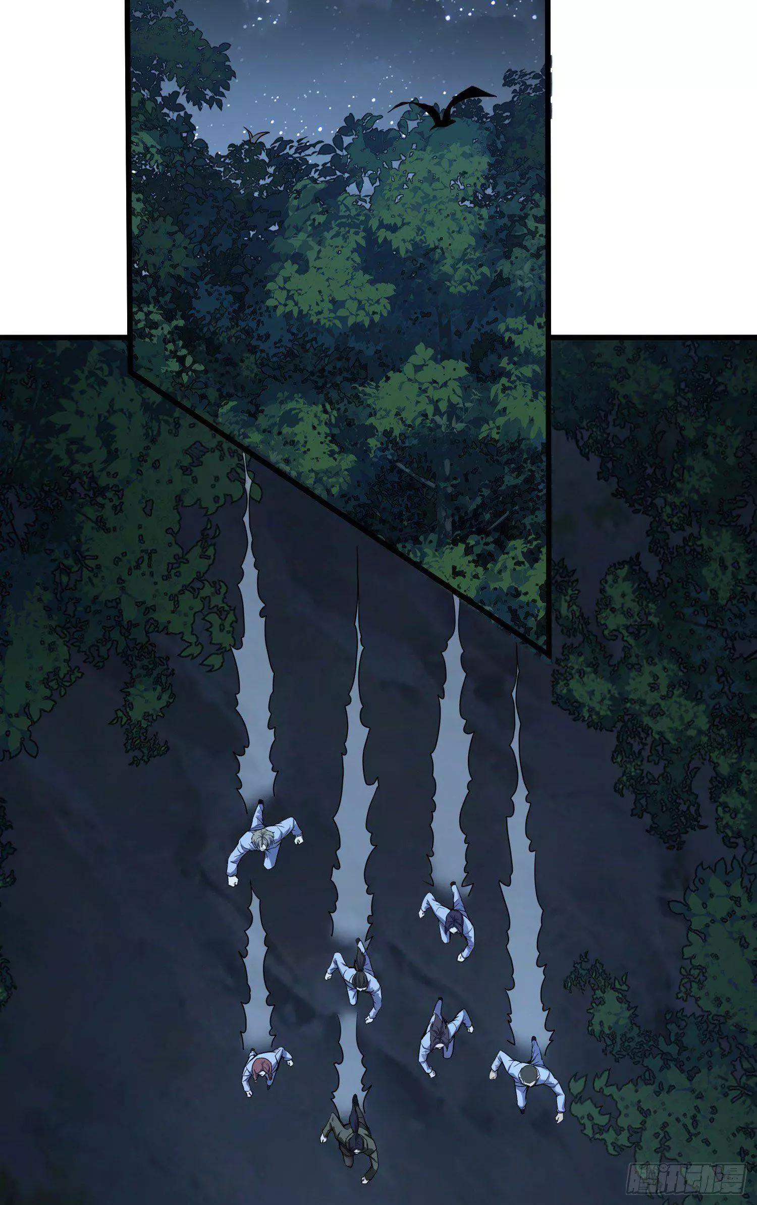 Manga page 10