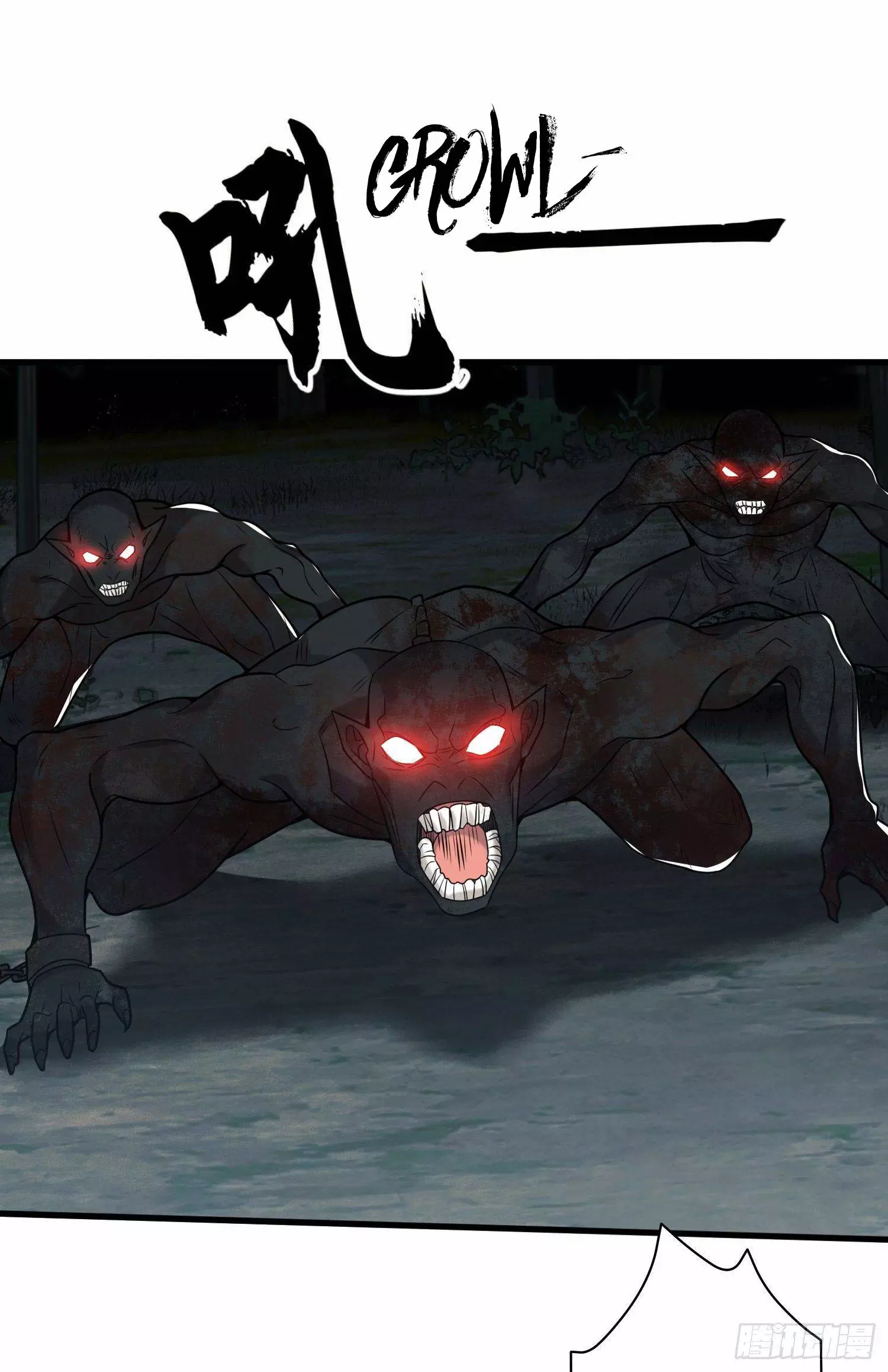 Manga page 20