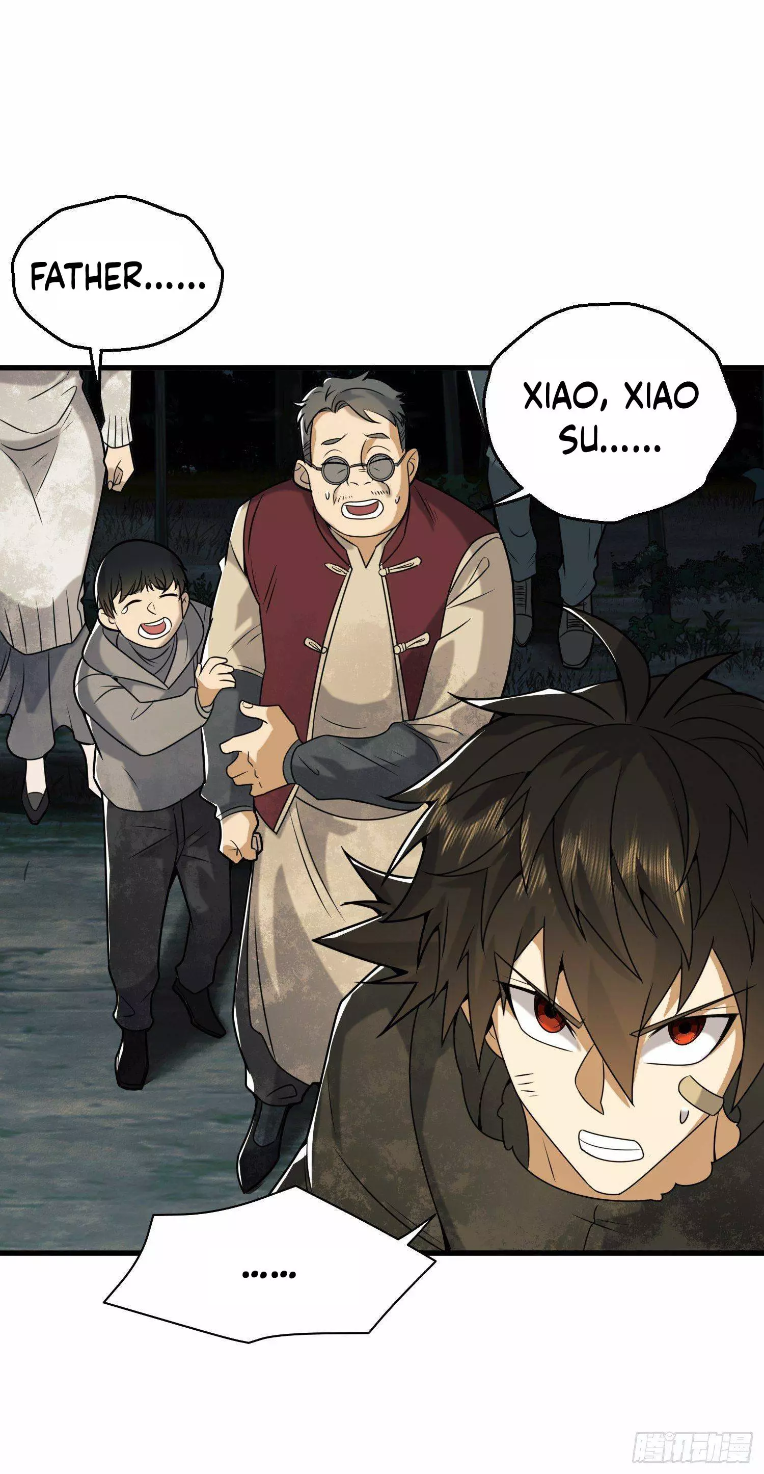 Manga page 23