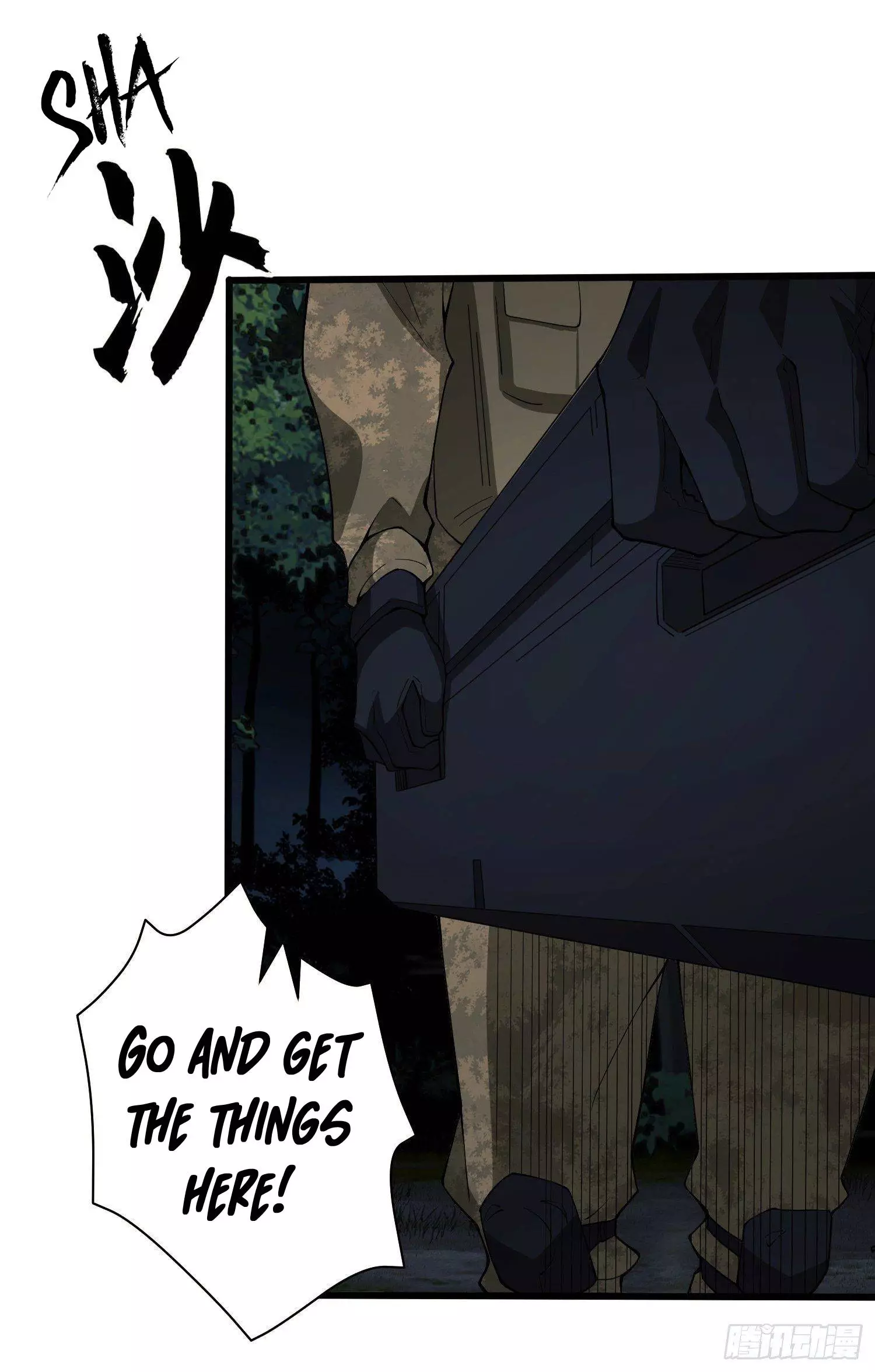 Manga page 33