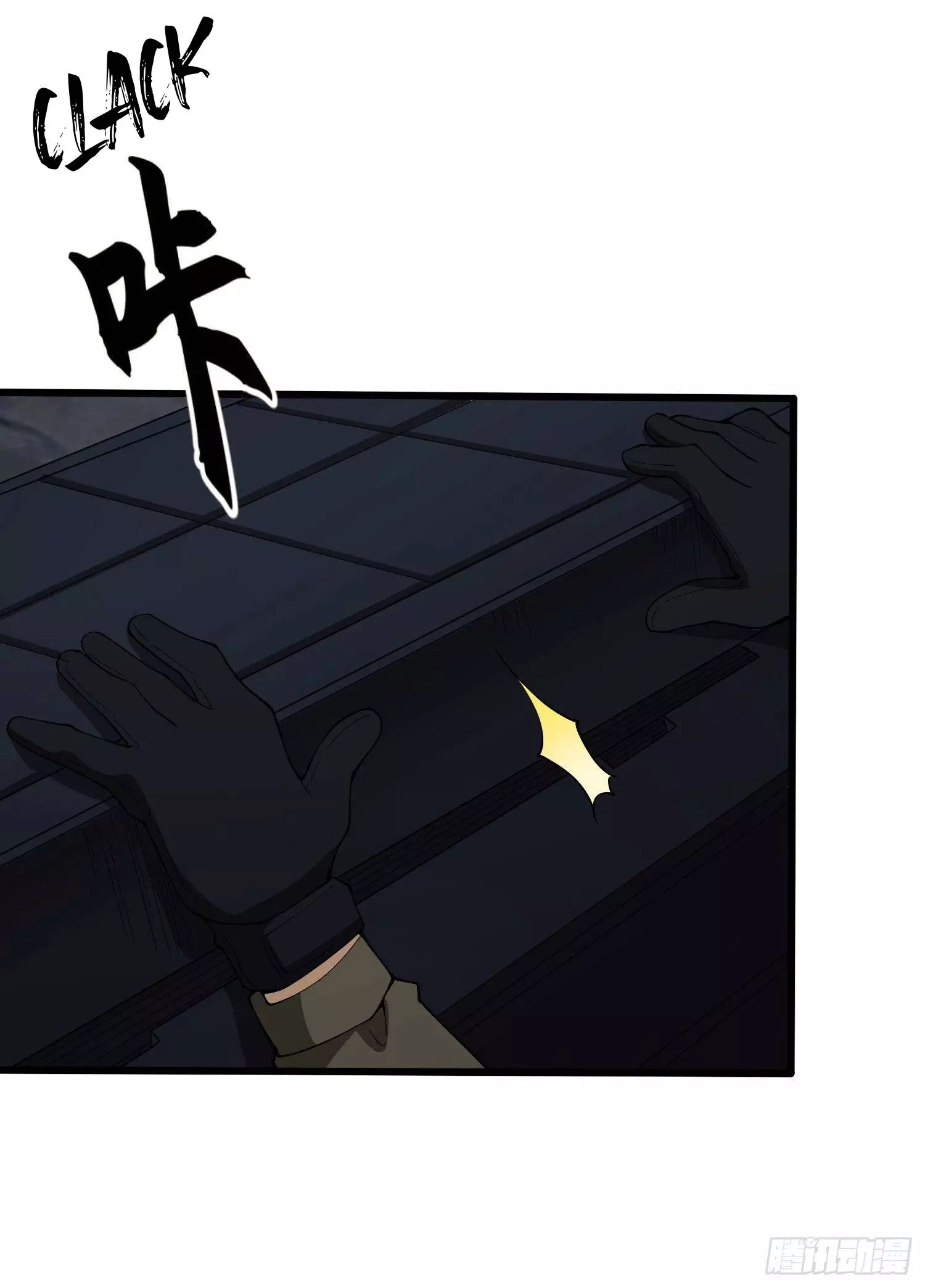 Manga page 34