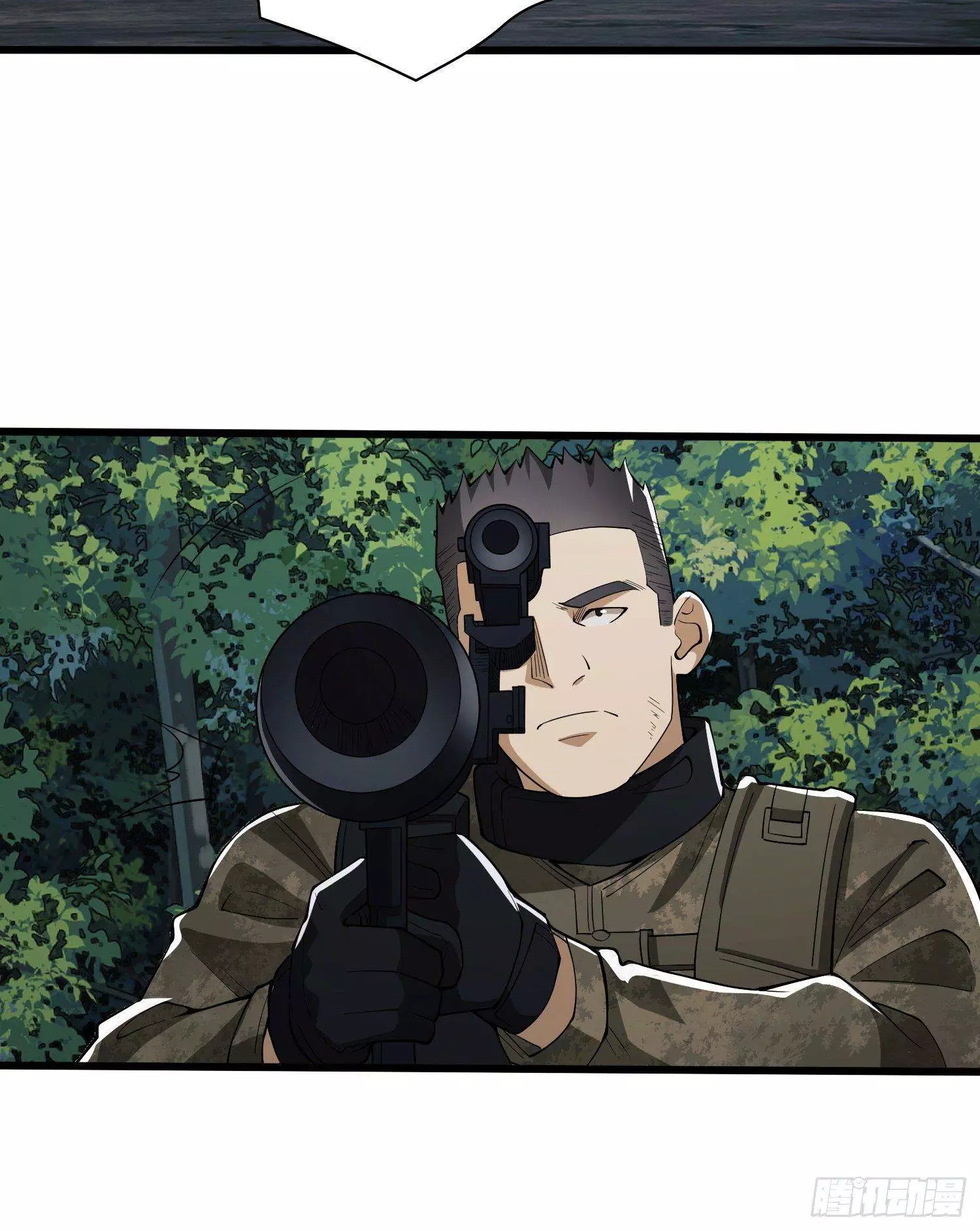 Manga page 37