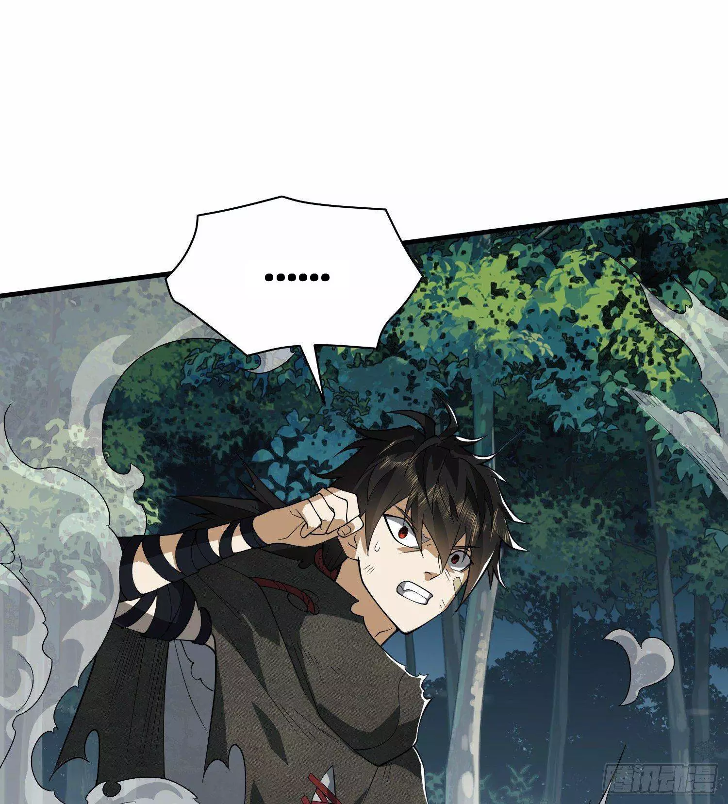 Manga page 49