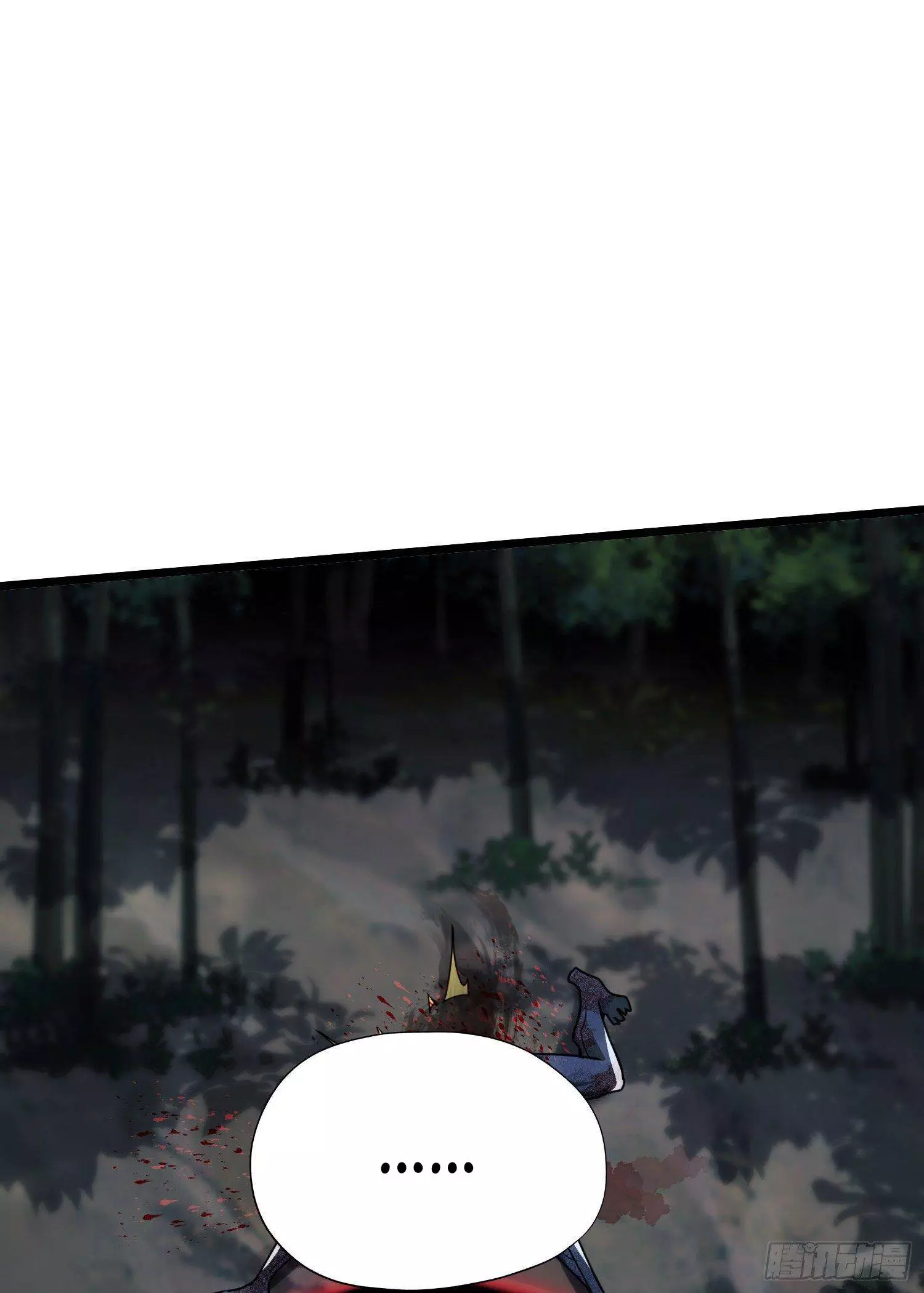 Manga page 57