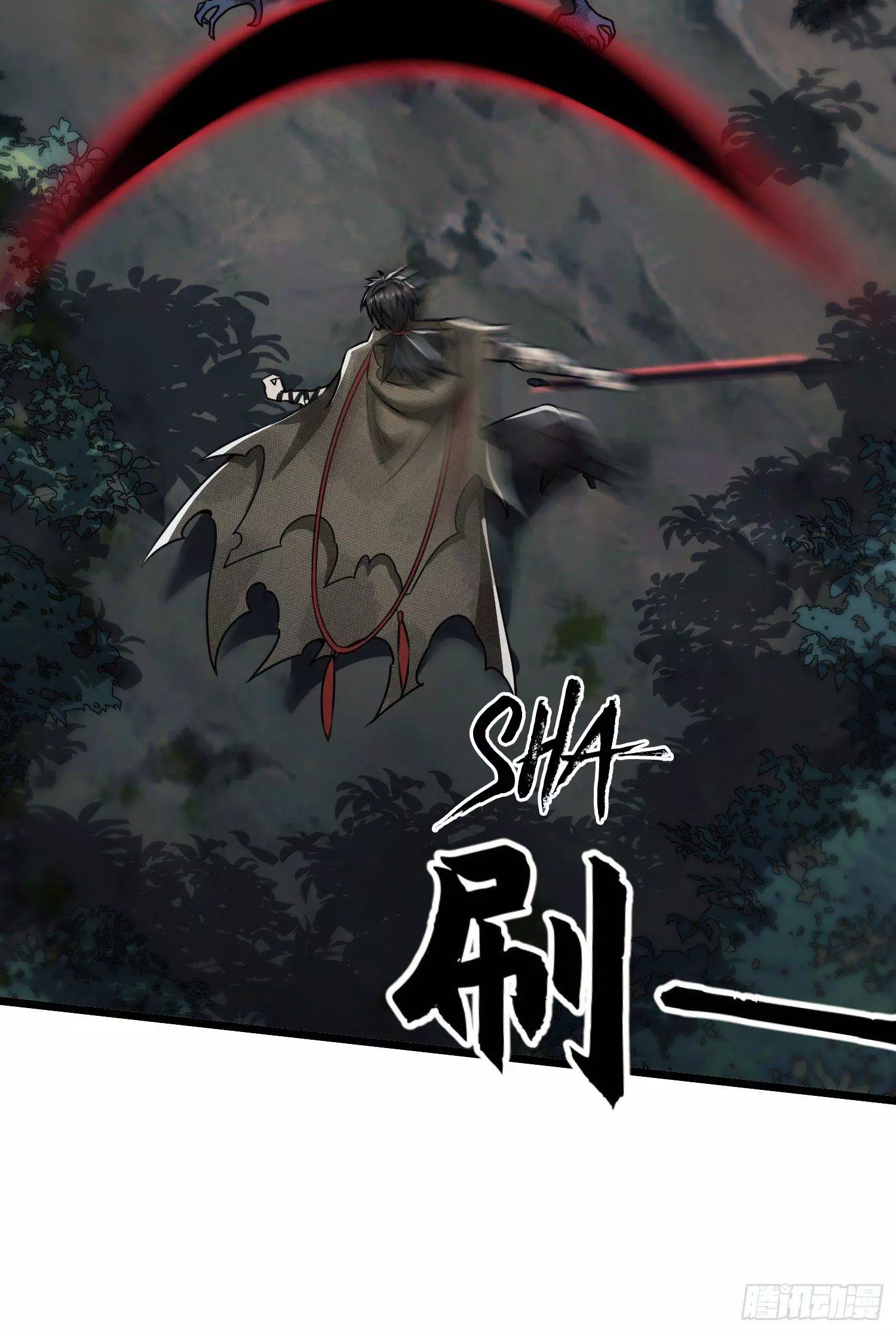 Manga page 58