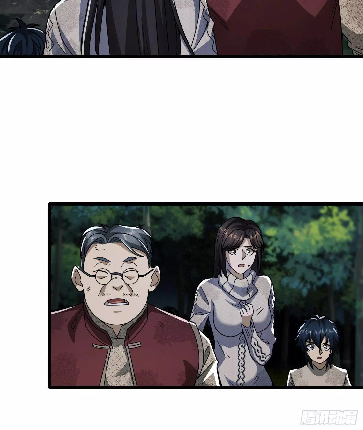 Manga page 60