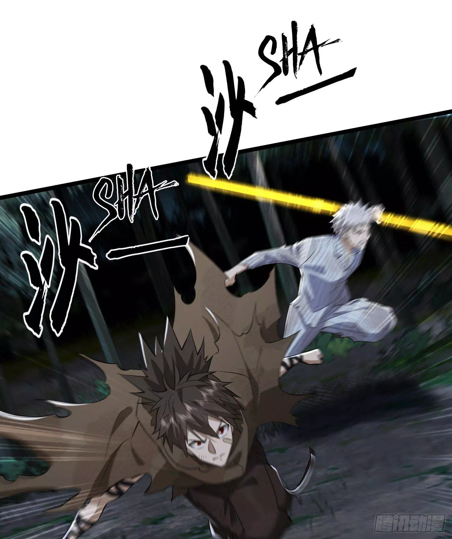 Manga page 66