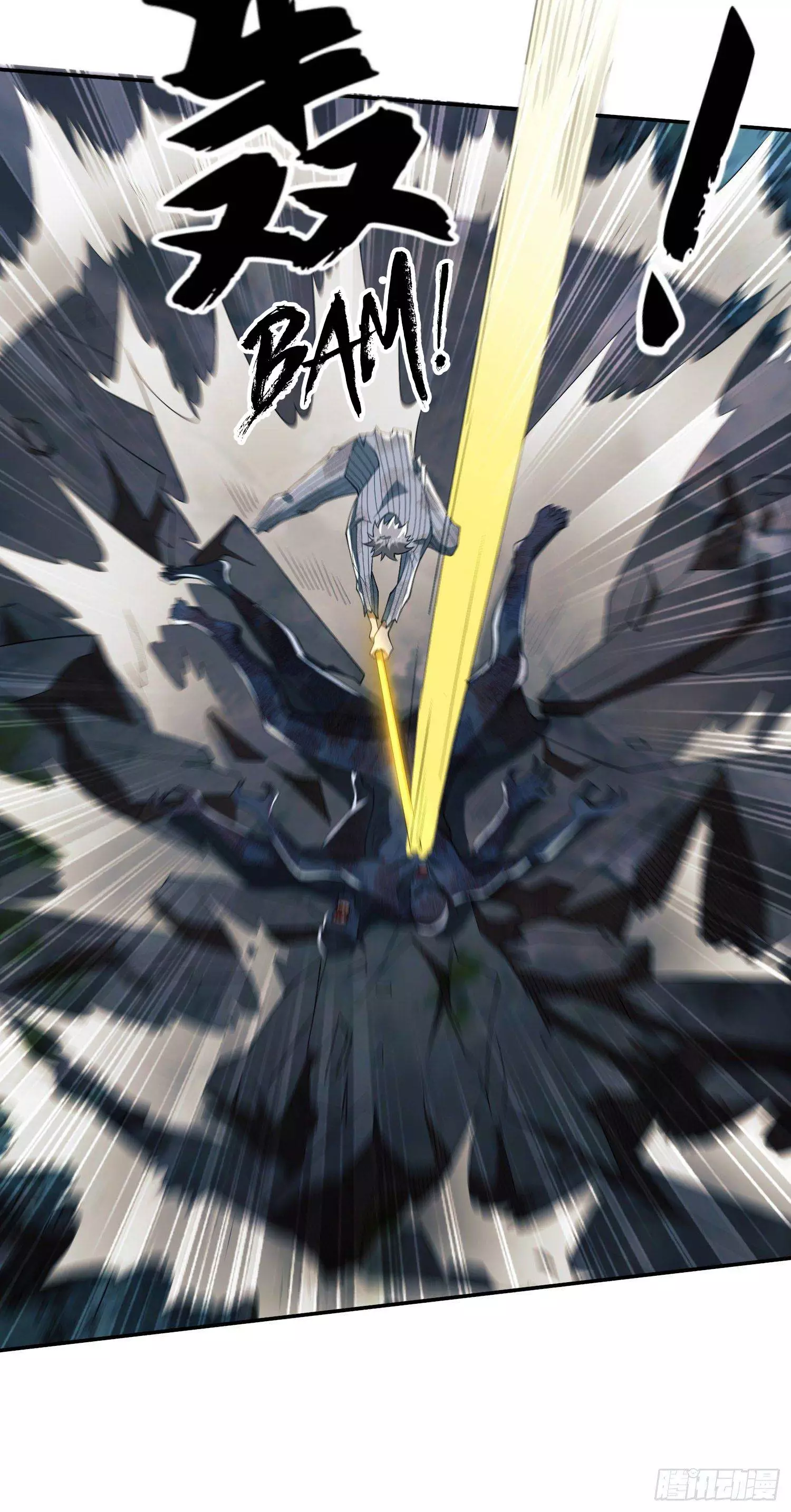 Manga page 74