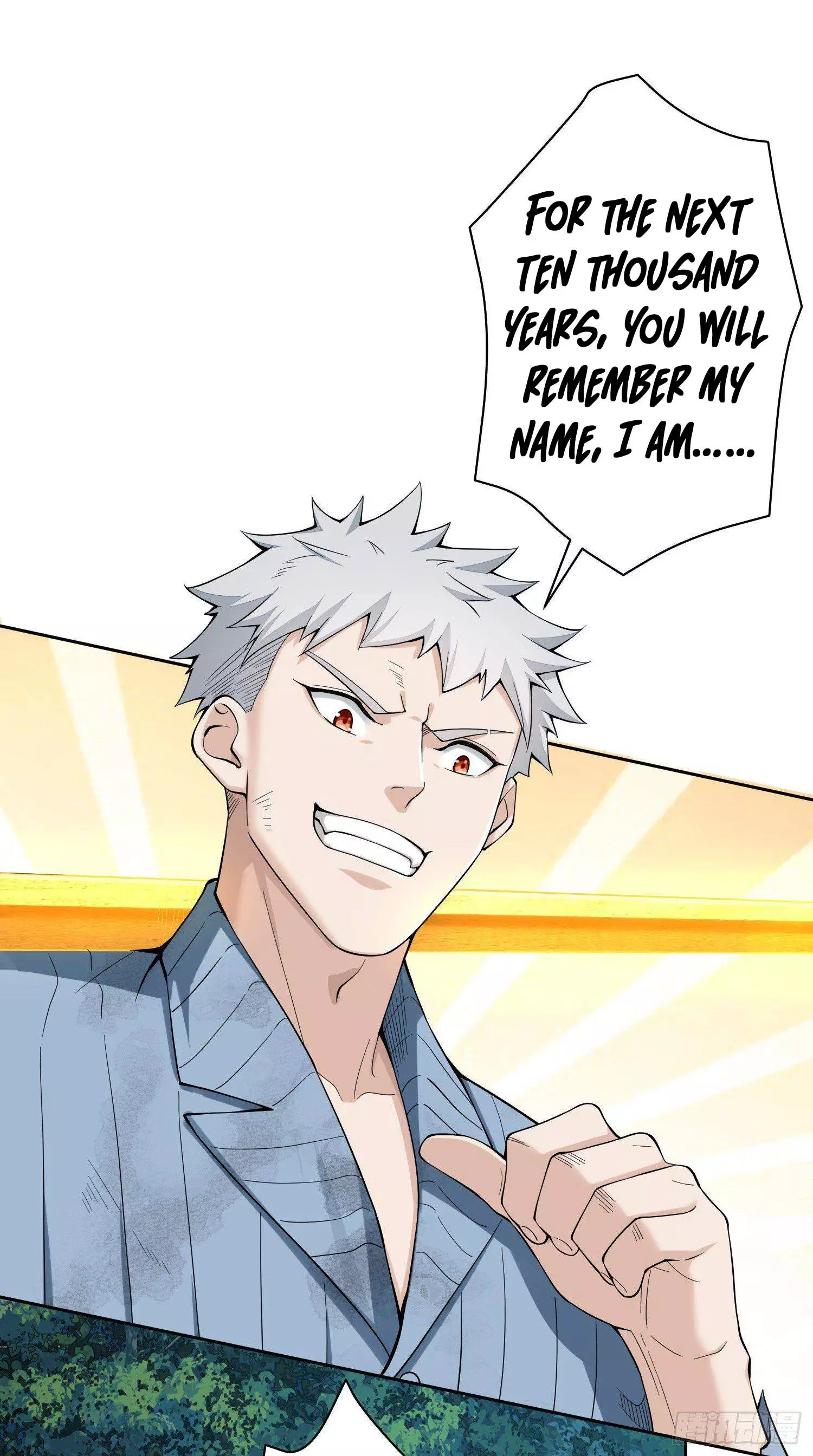 Manga page 77