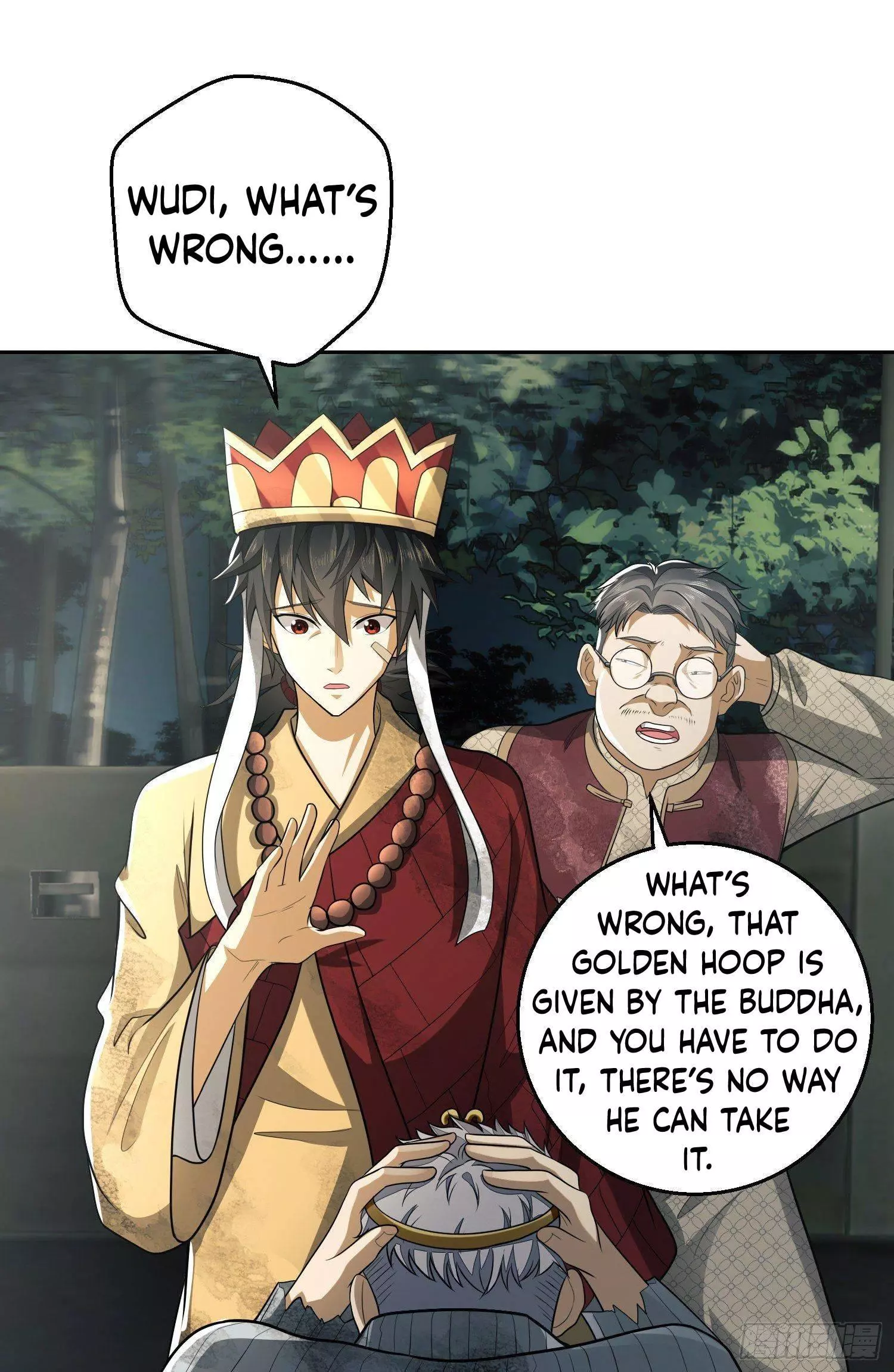 Manga page 34