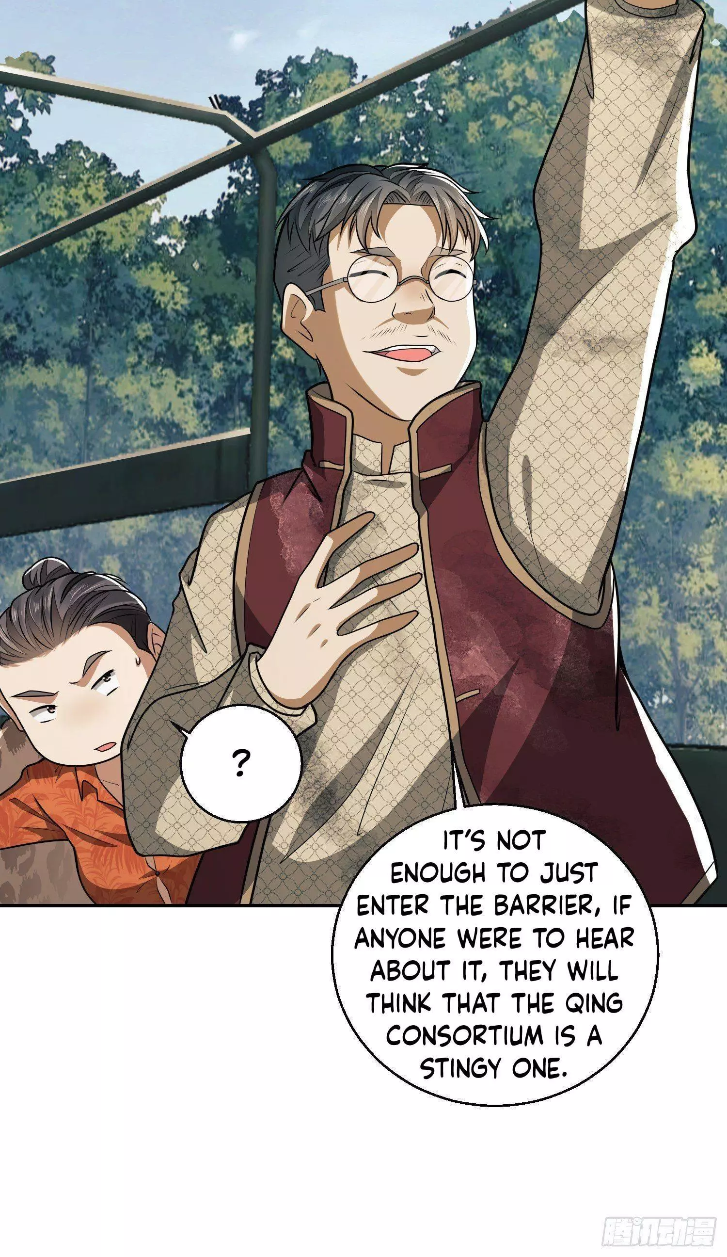 Manga page 21