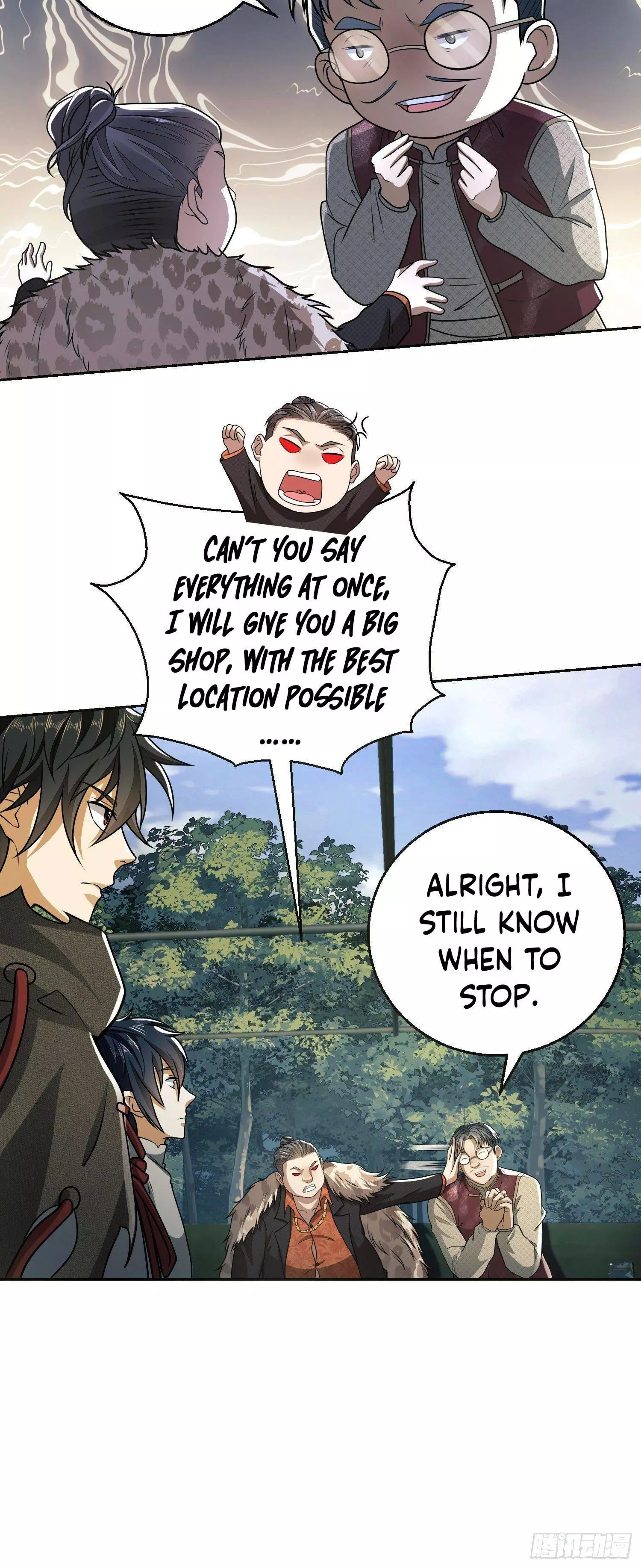 Manga page 29