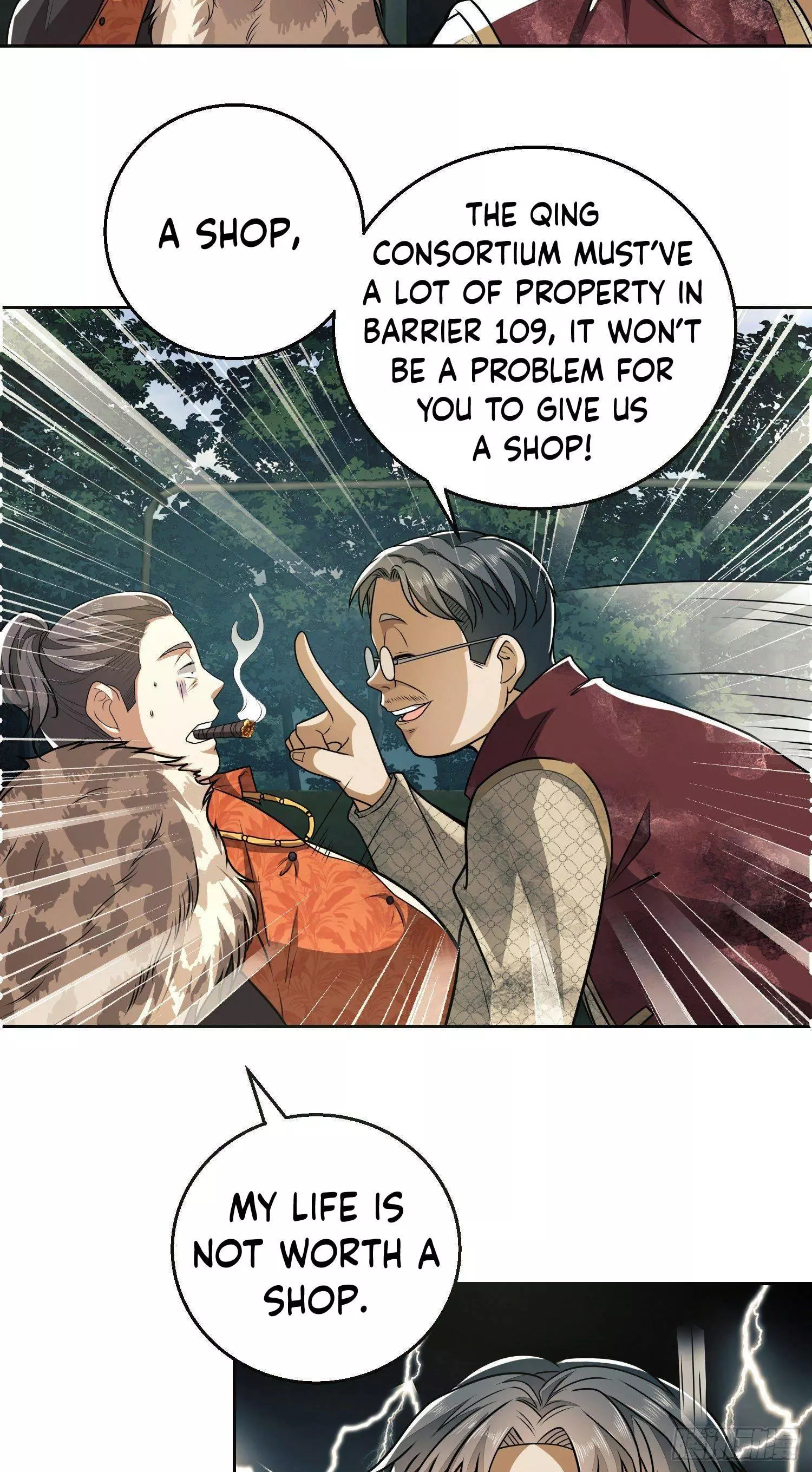 Manga page 24