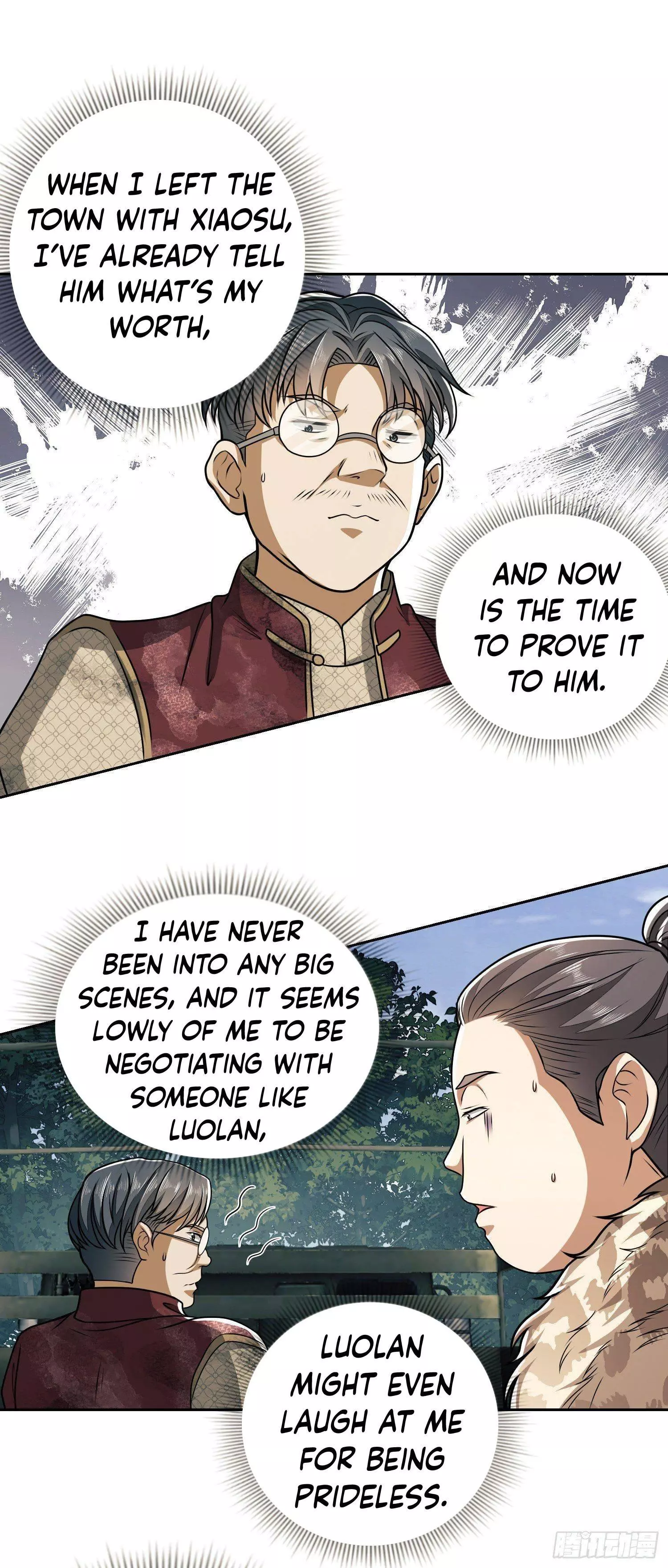 Manga page 22