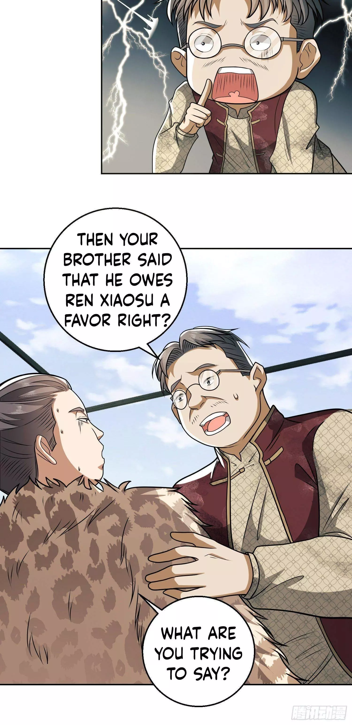 Manga page 25