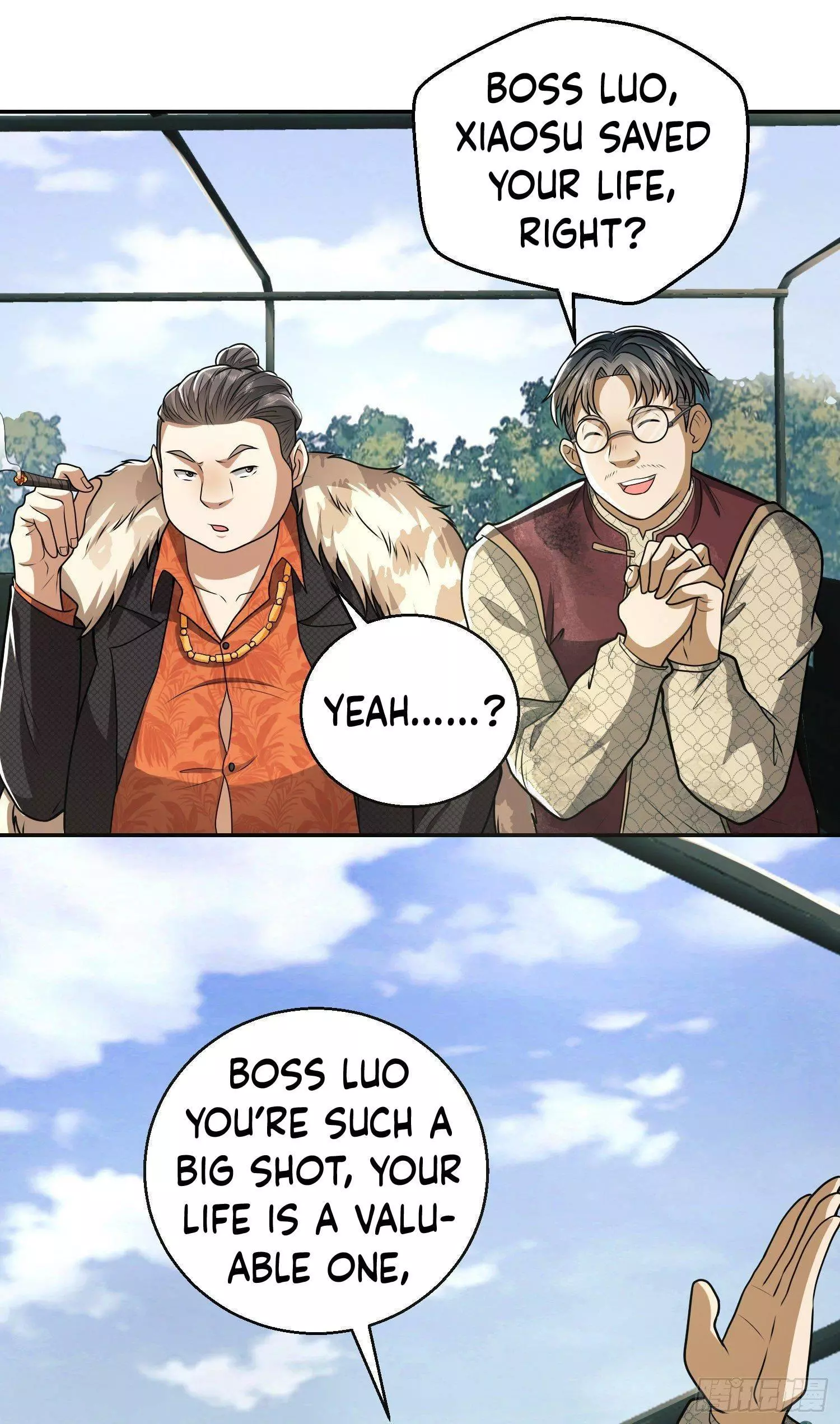 Manga page 20