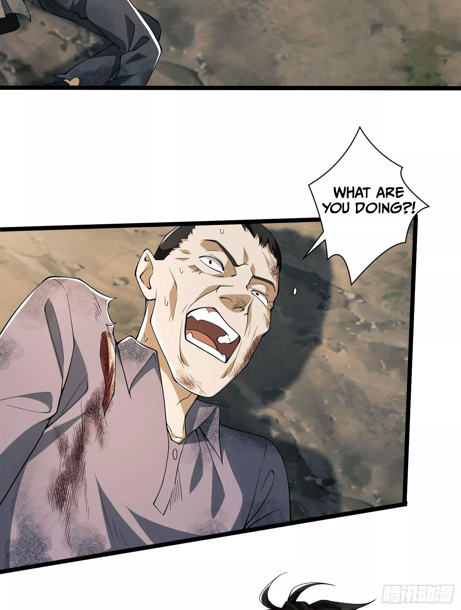 Manga page 15