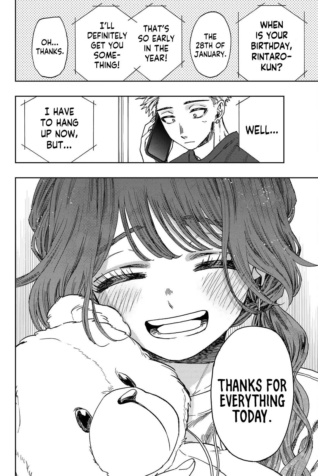 Manga page 13