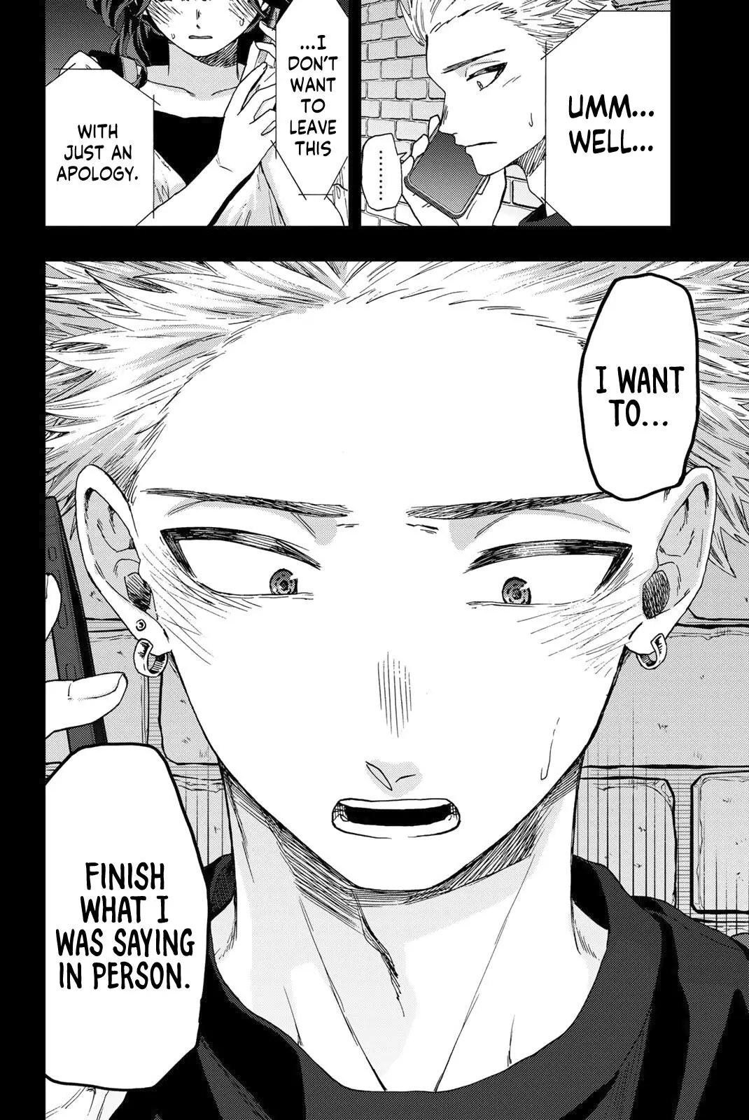 Manga page 13