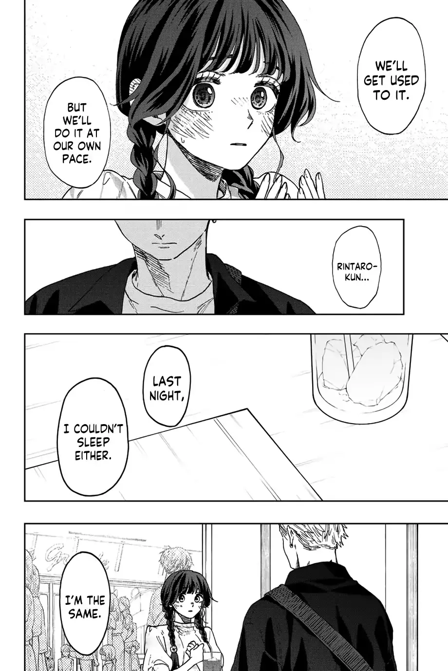 Manga page 17