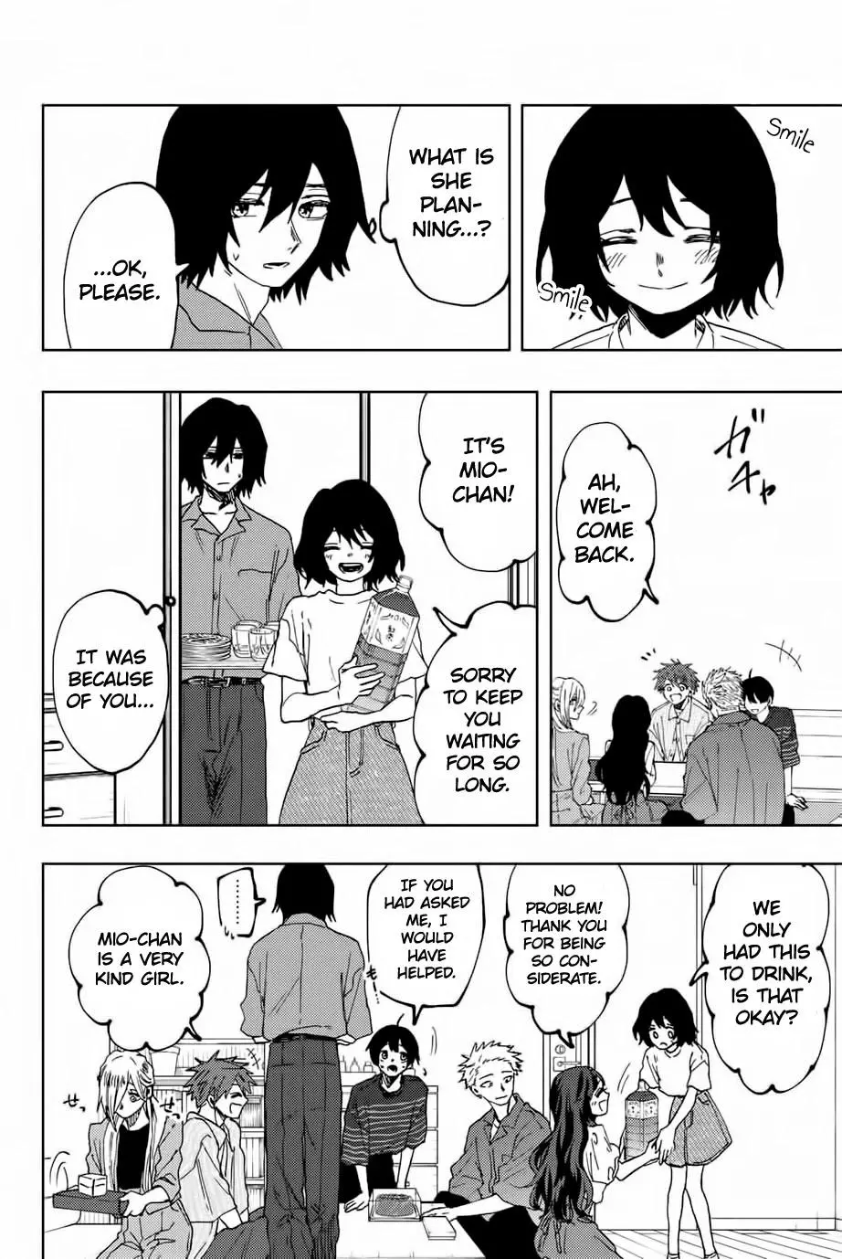Manga page 6