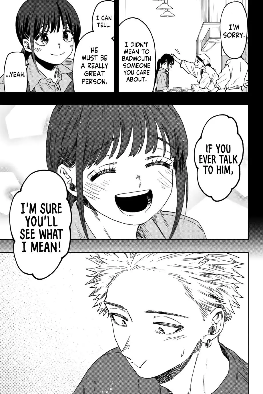 Manga page 22
