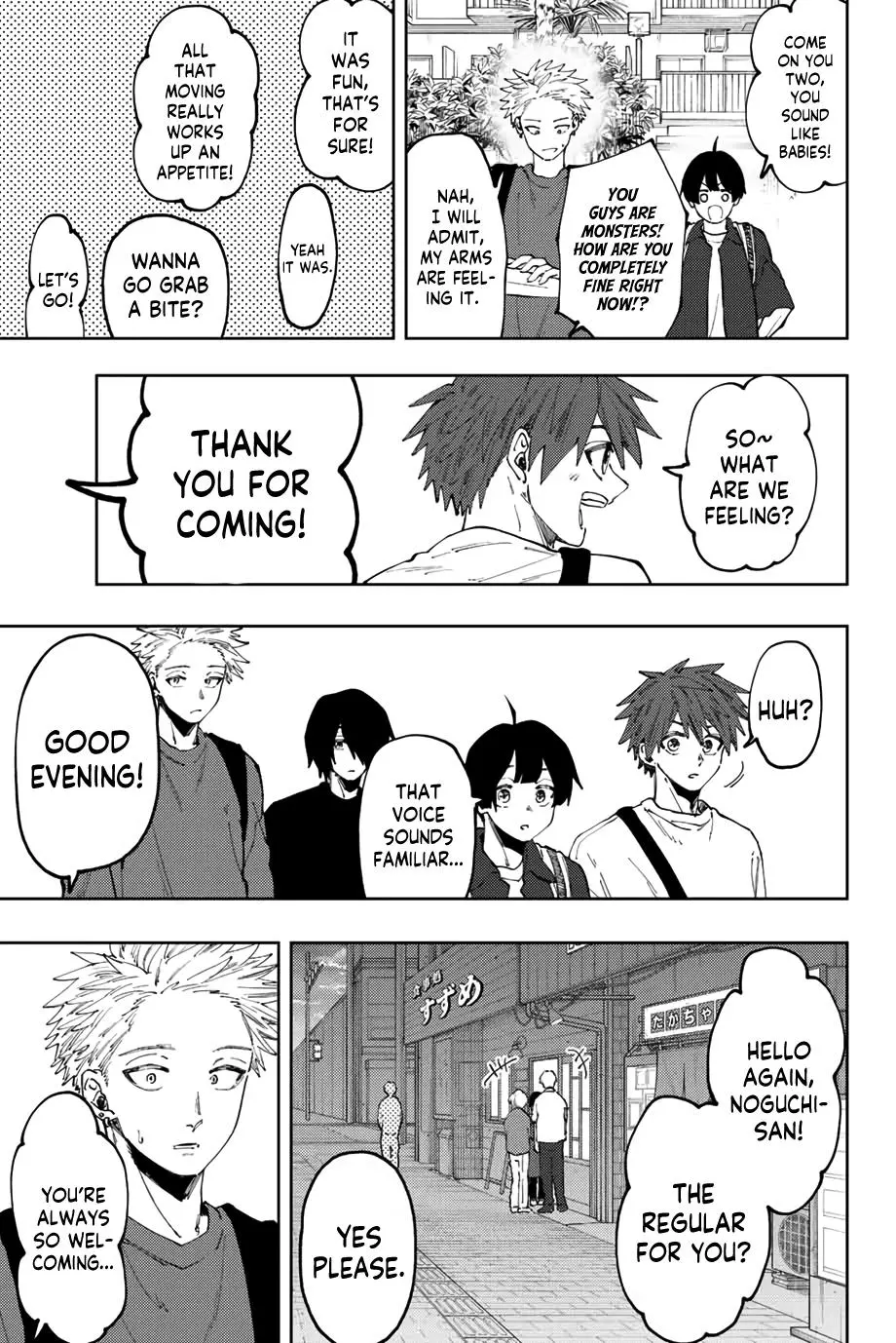 Manga page 8