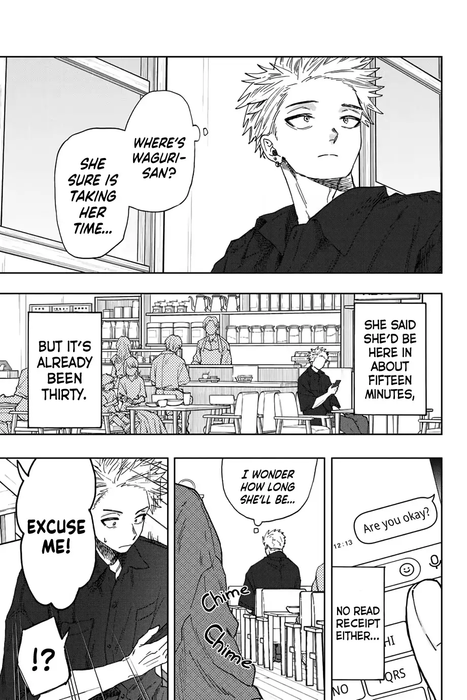 Manga page 16