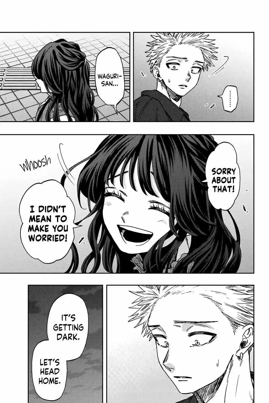 Manga page 14