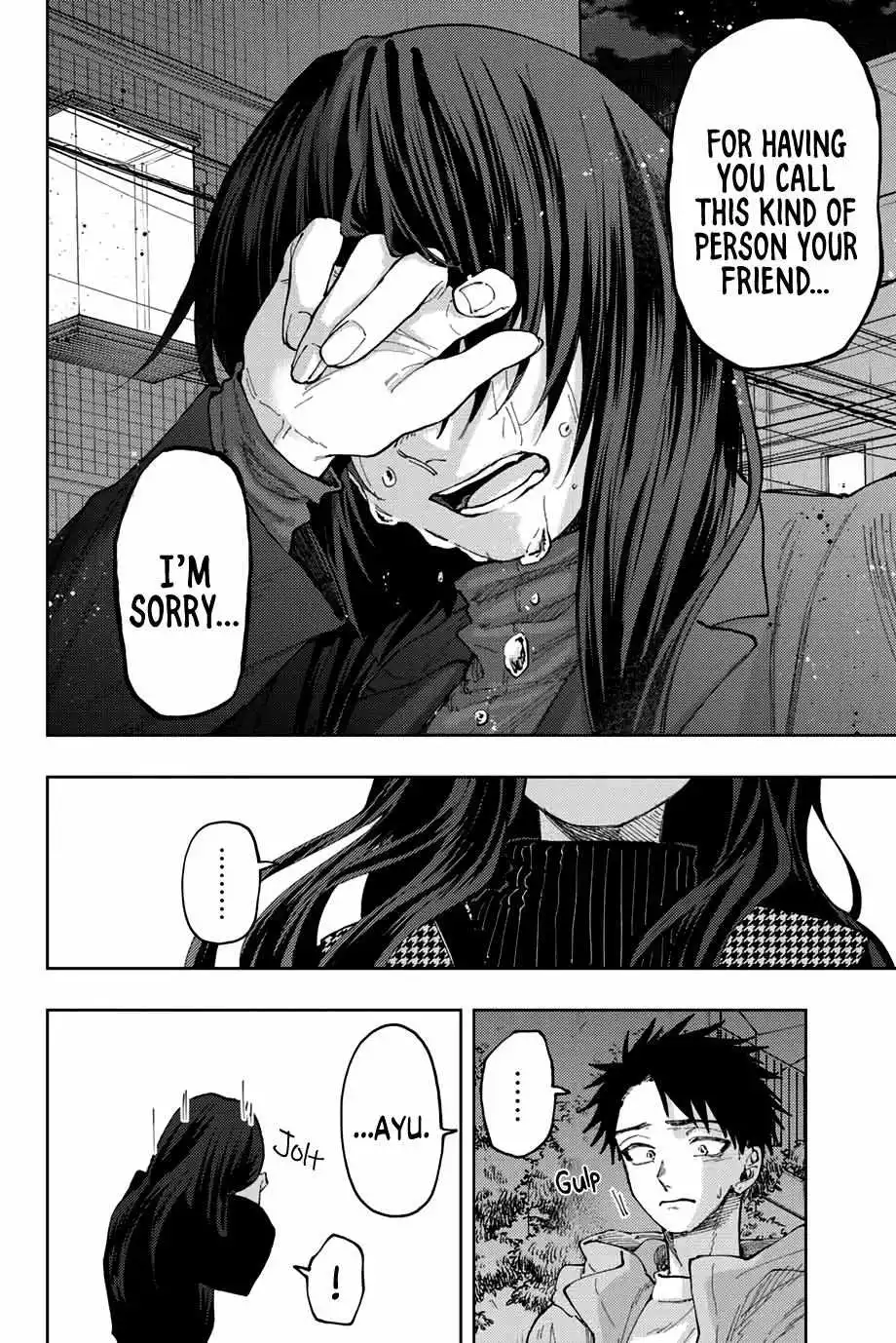 Manga page 15