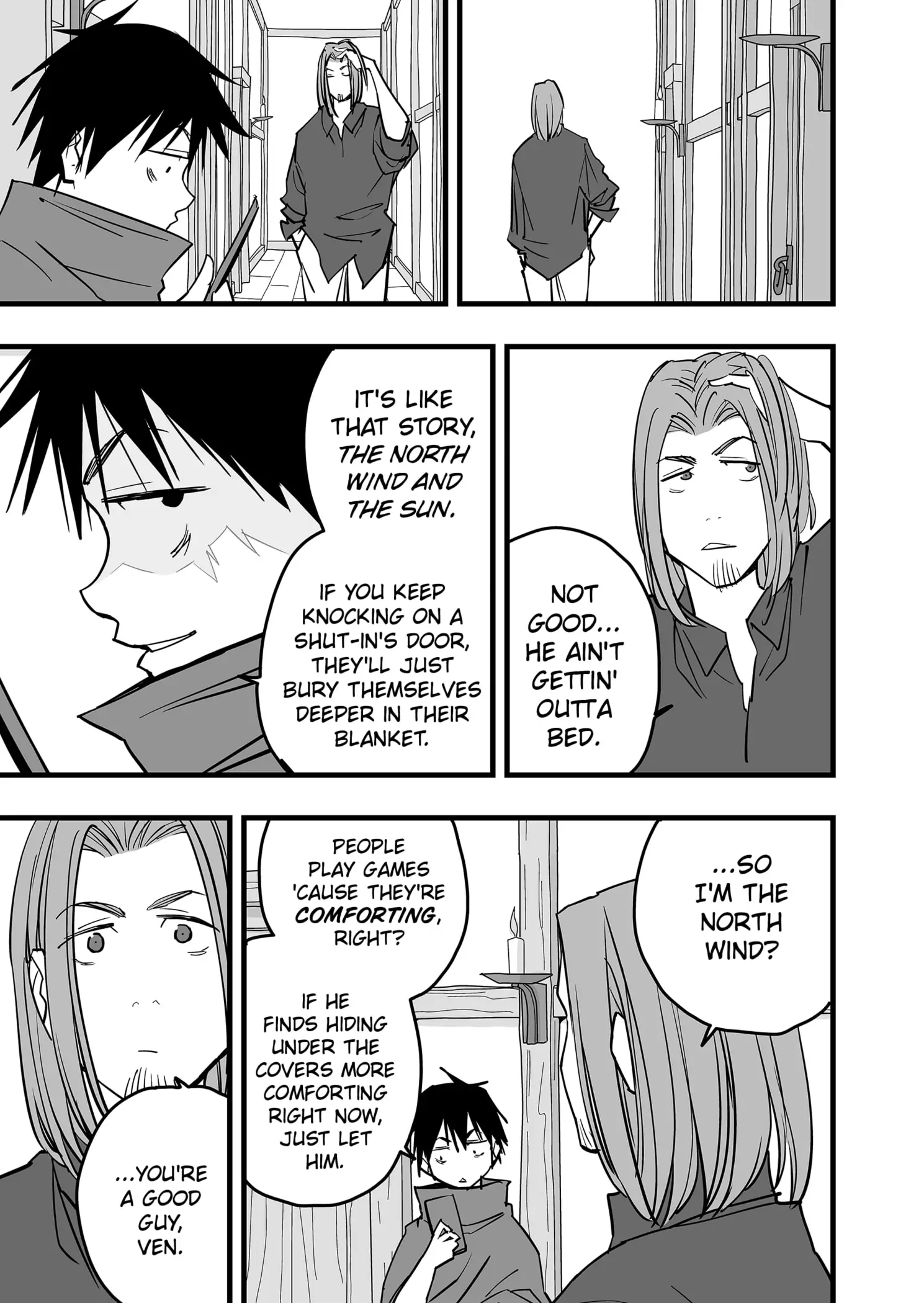 Manga page 6