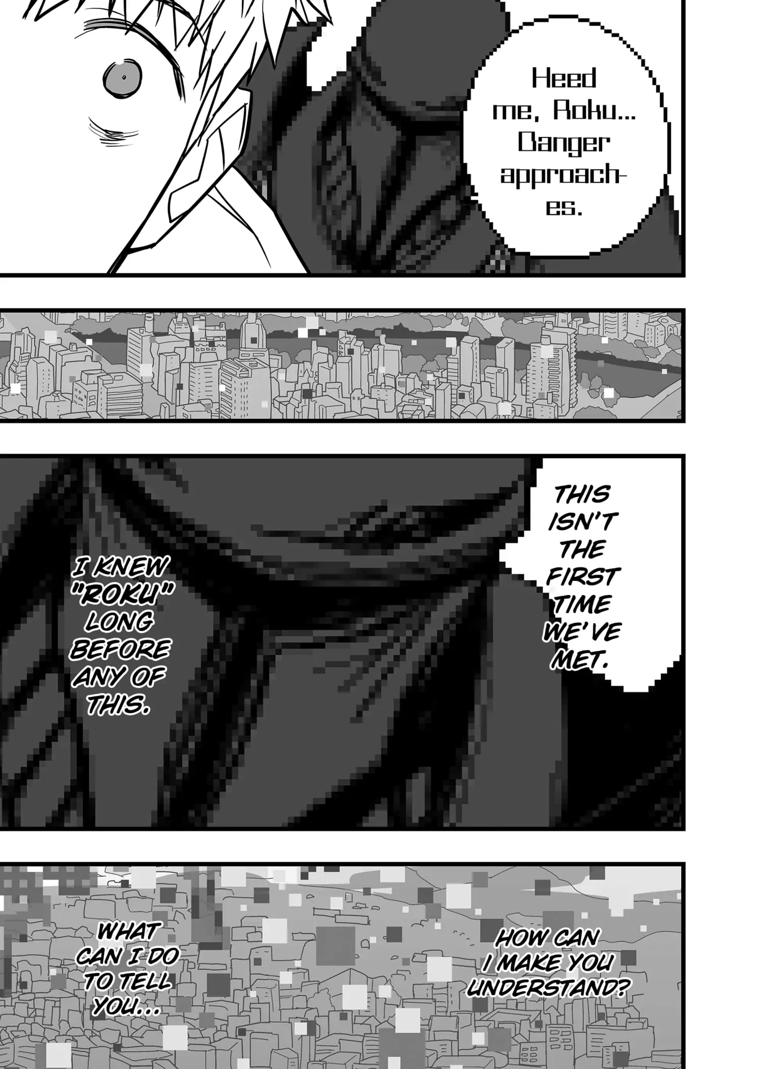 Manga page 22