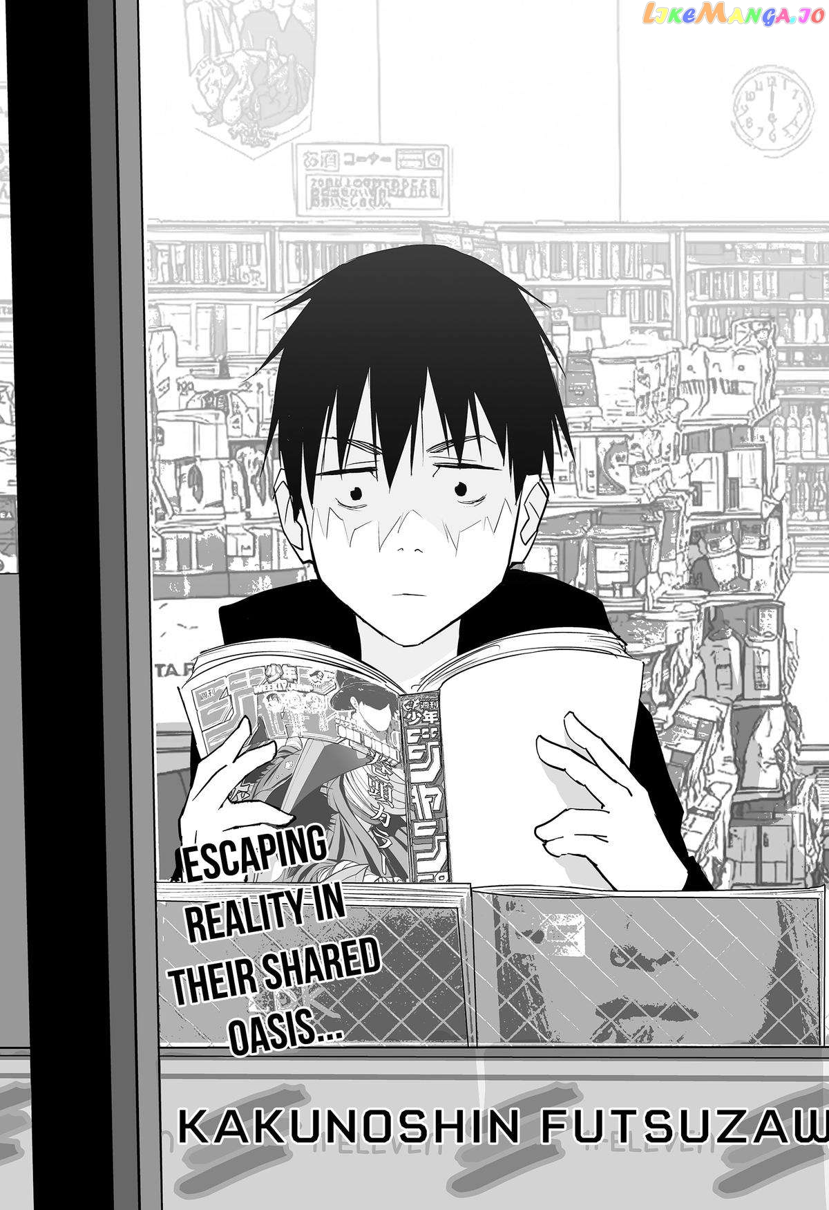 Manga page 11