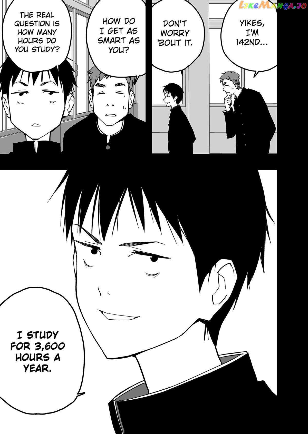 Manga page 17