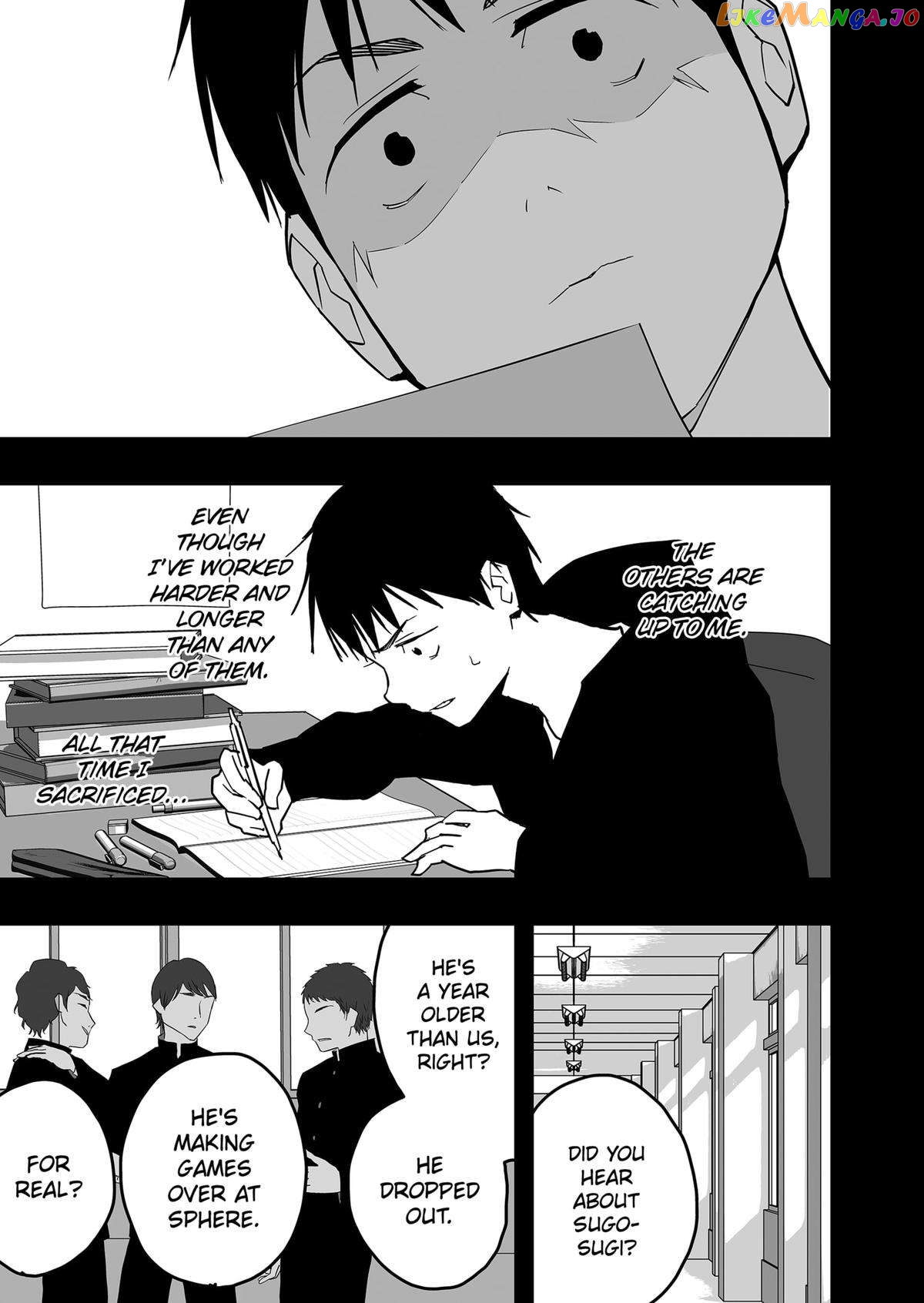 Manga page 21