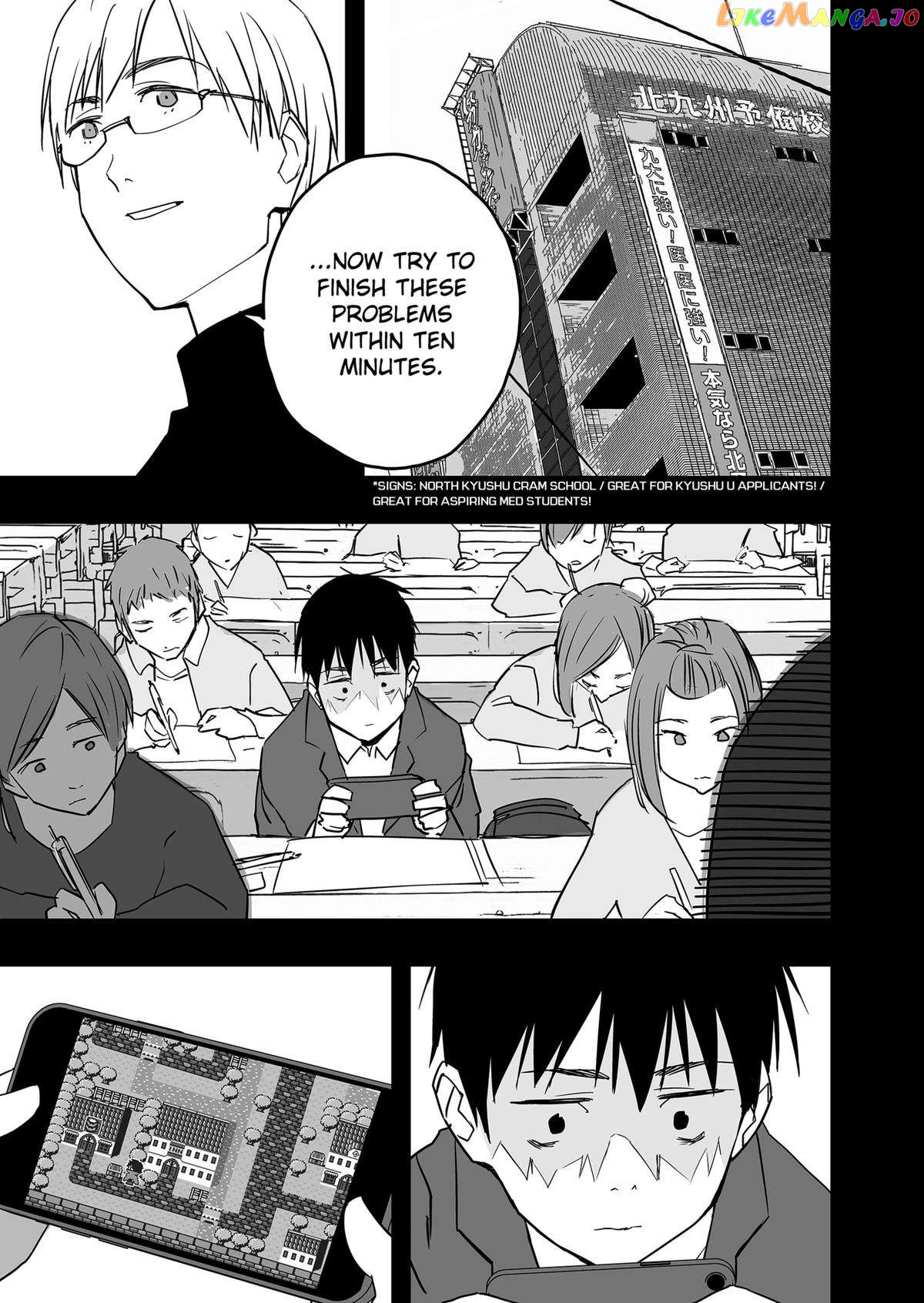 Manga page 25