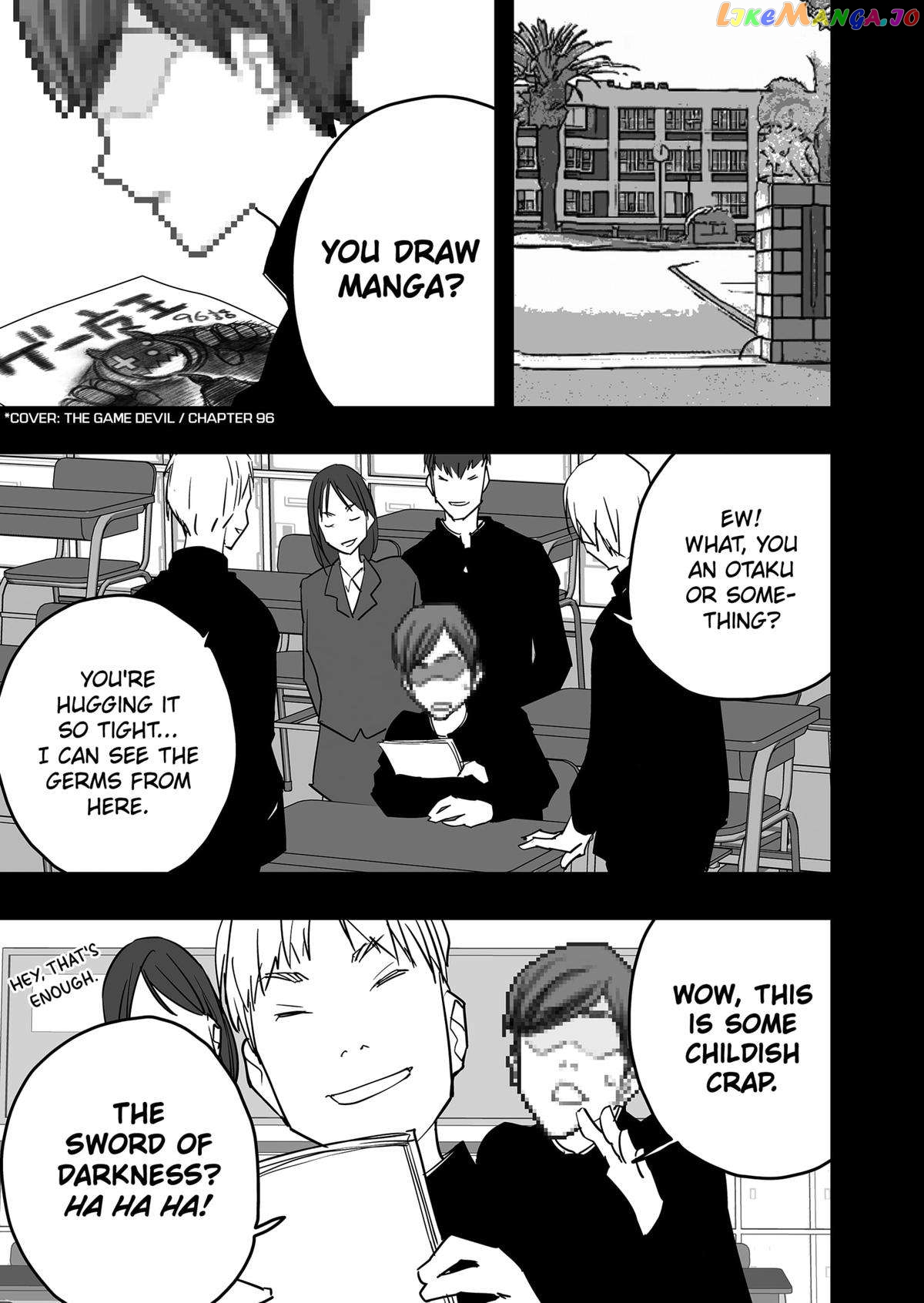Manga page 3
