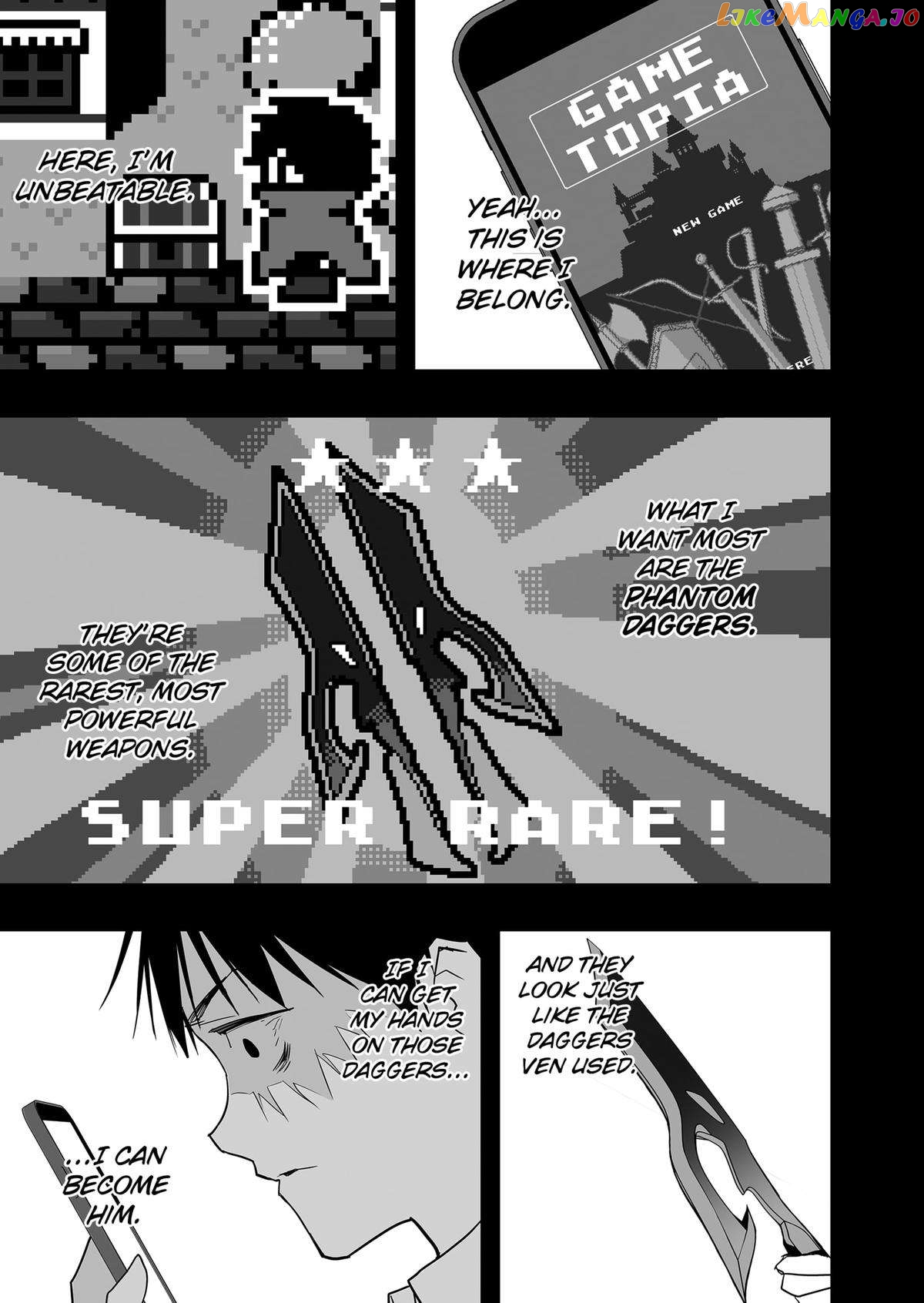 Manga page 31