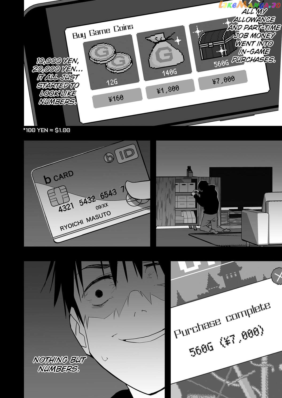 Manga page 32
