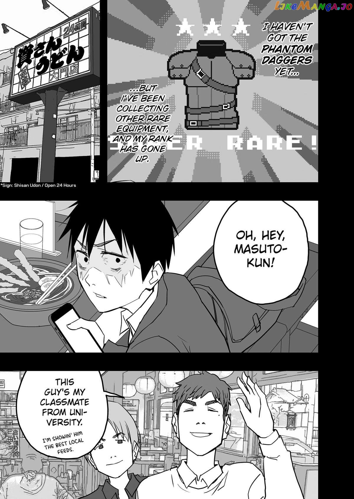 Manga page 33