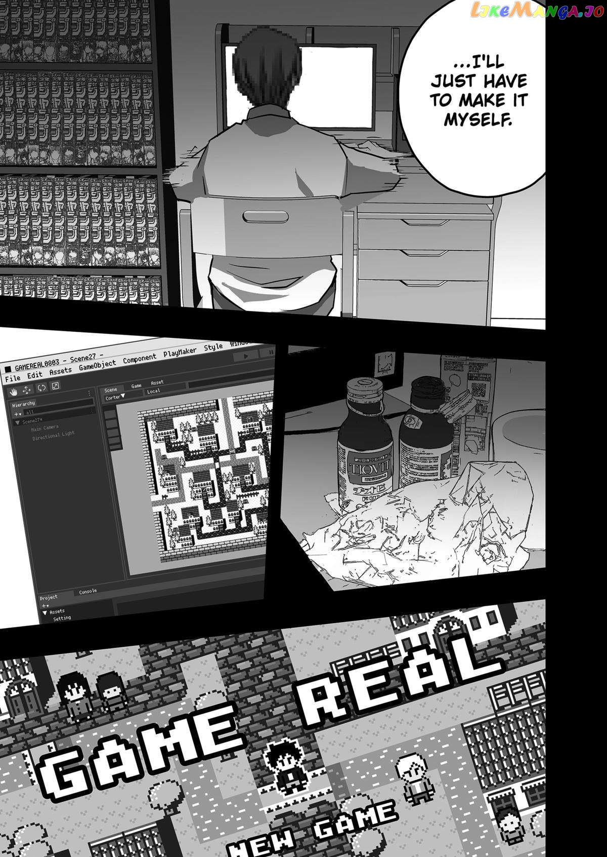 Manga page 7
