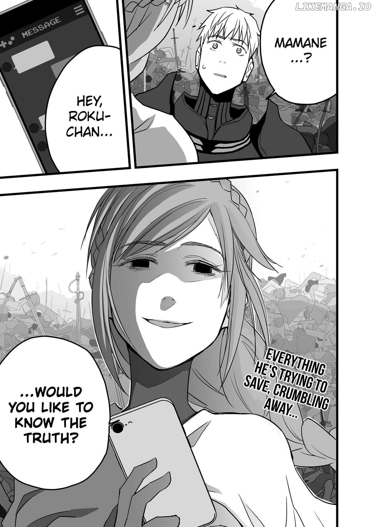 Manga page 26